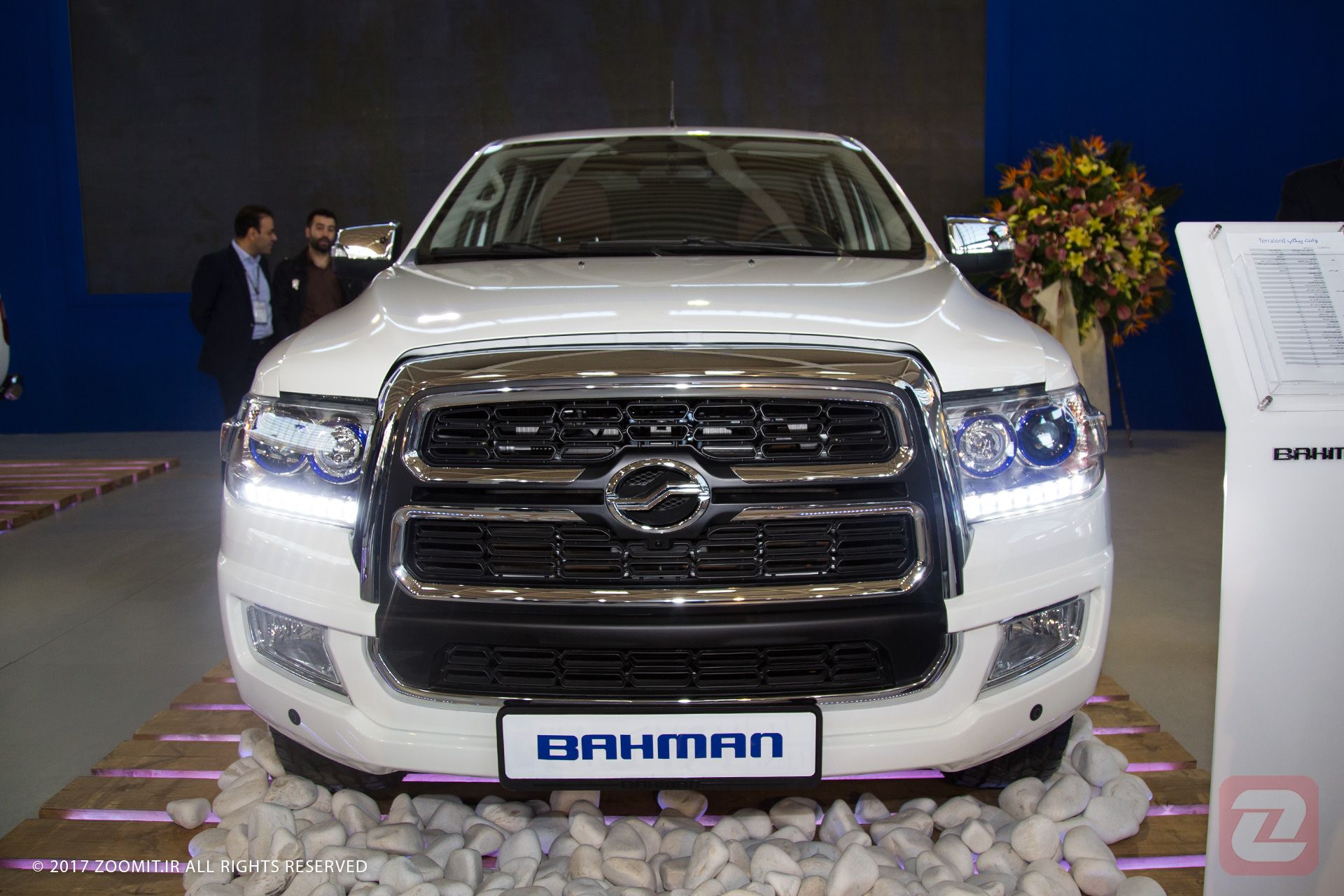 وانت بهمن ترالورد / bahman terralord