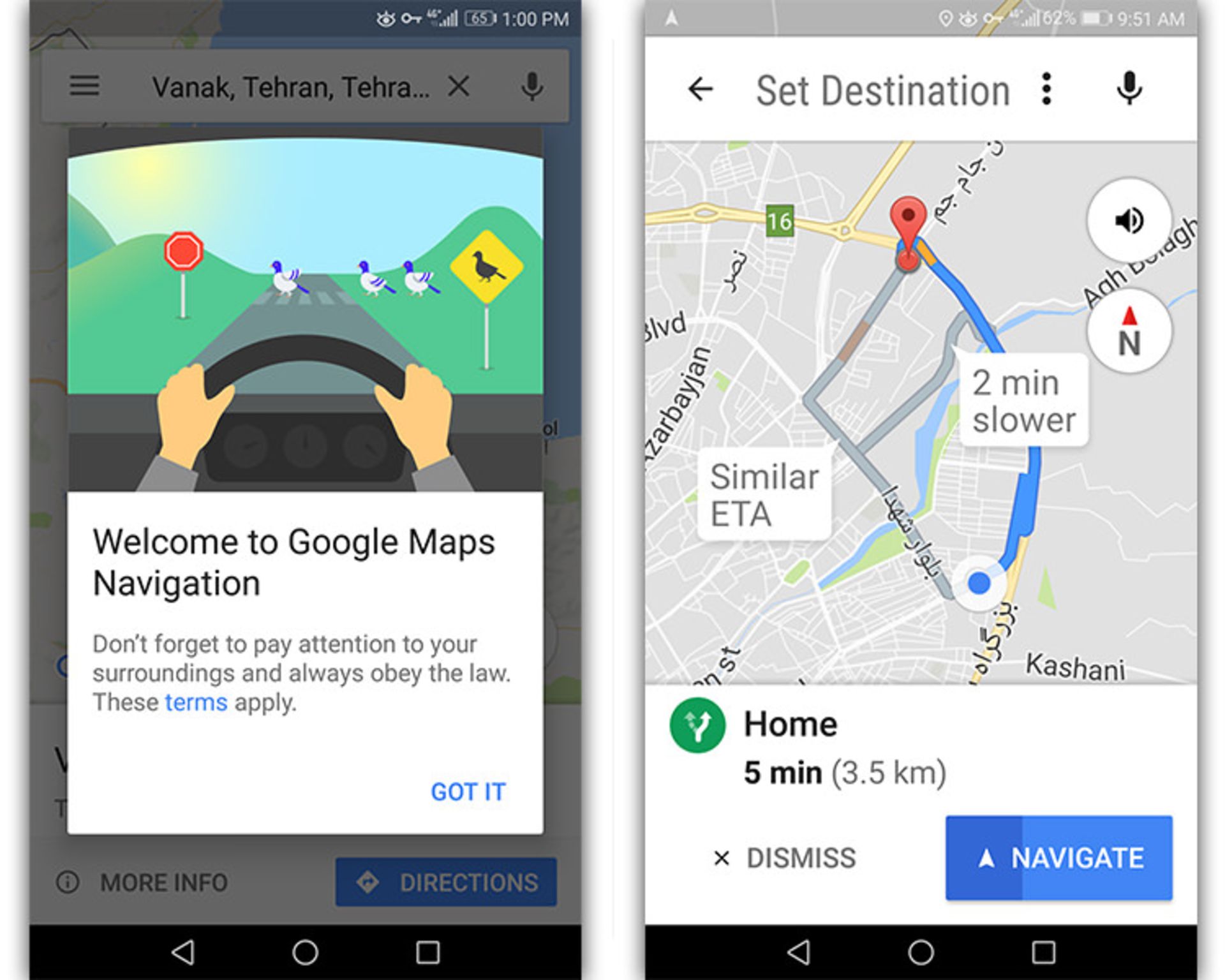 آموزش نقشه گوگل/google/ maps