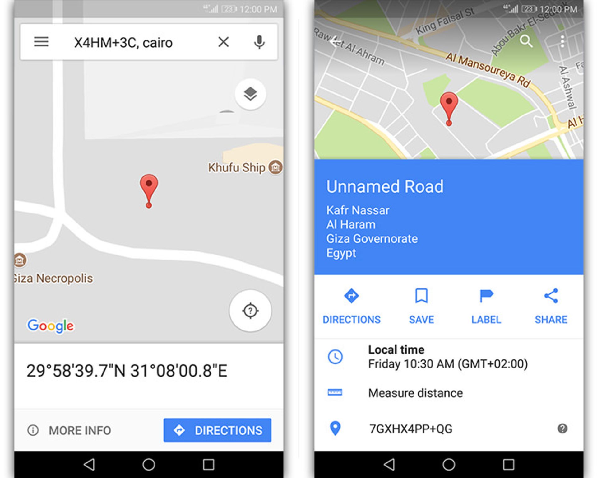 آموزش نقشه گوگل/google/ maps
