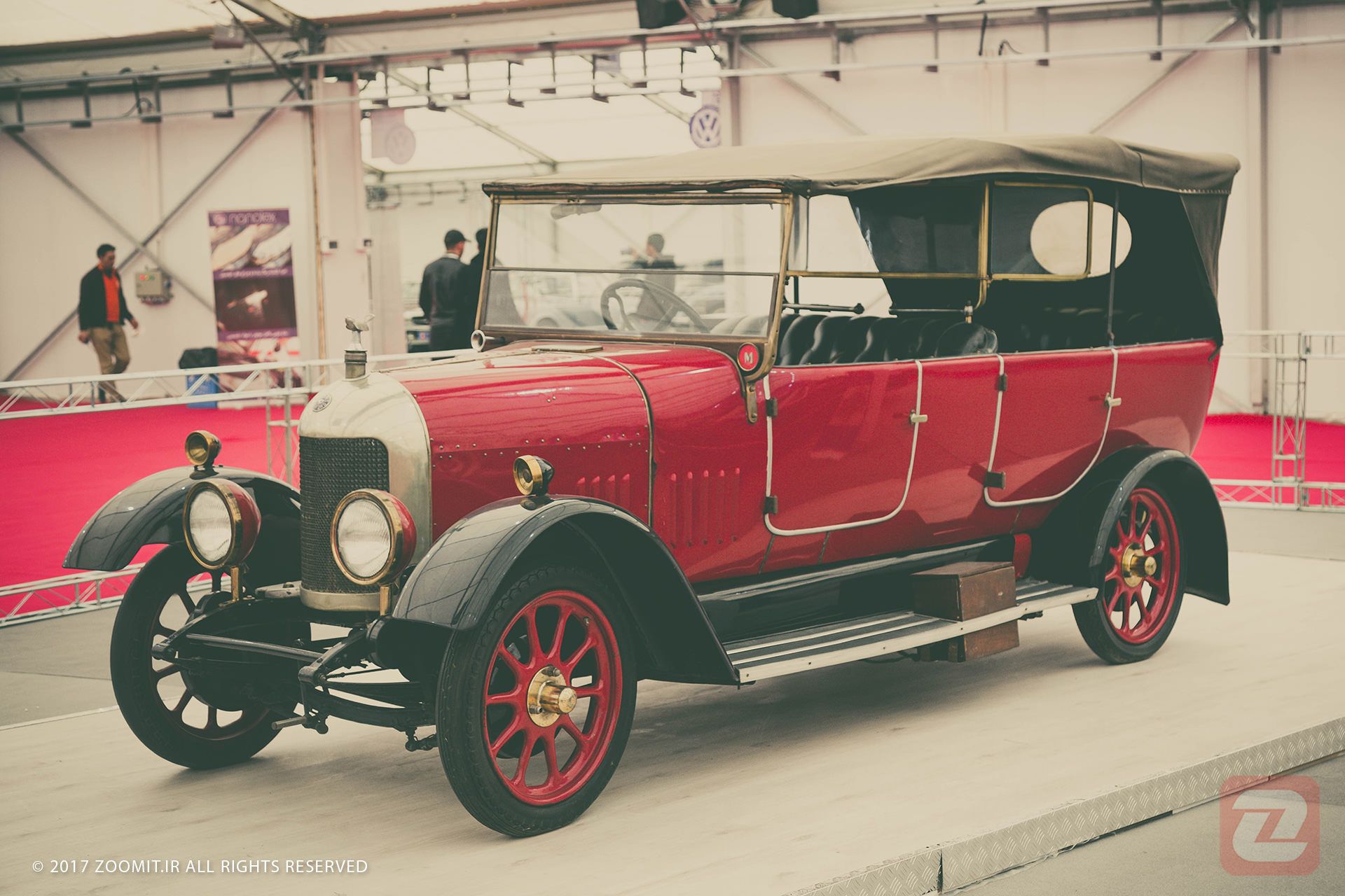 خودرو کلاسیک نمایشگاه خودر تهران 1396