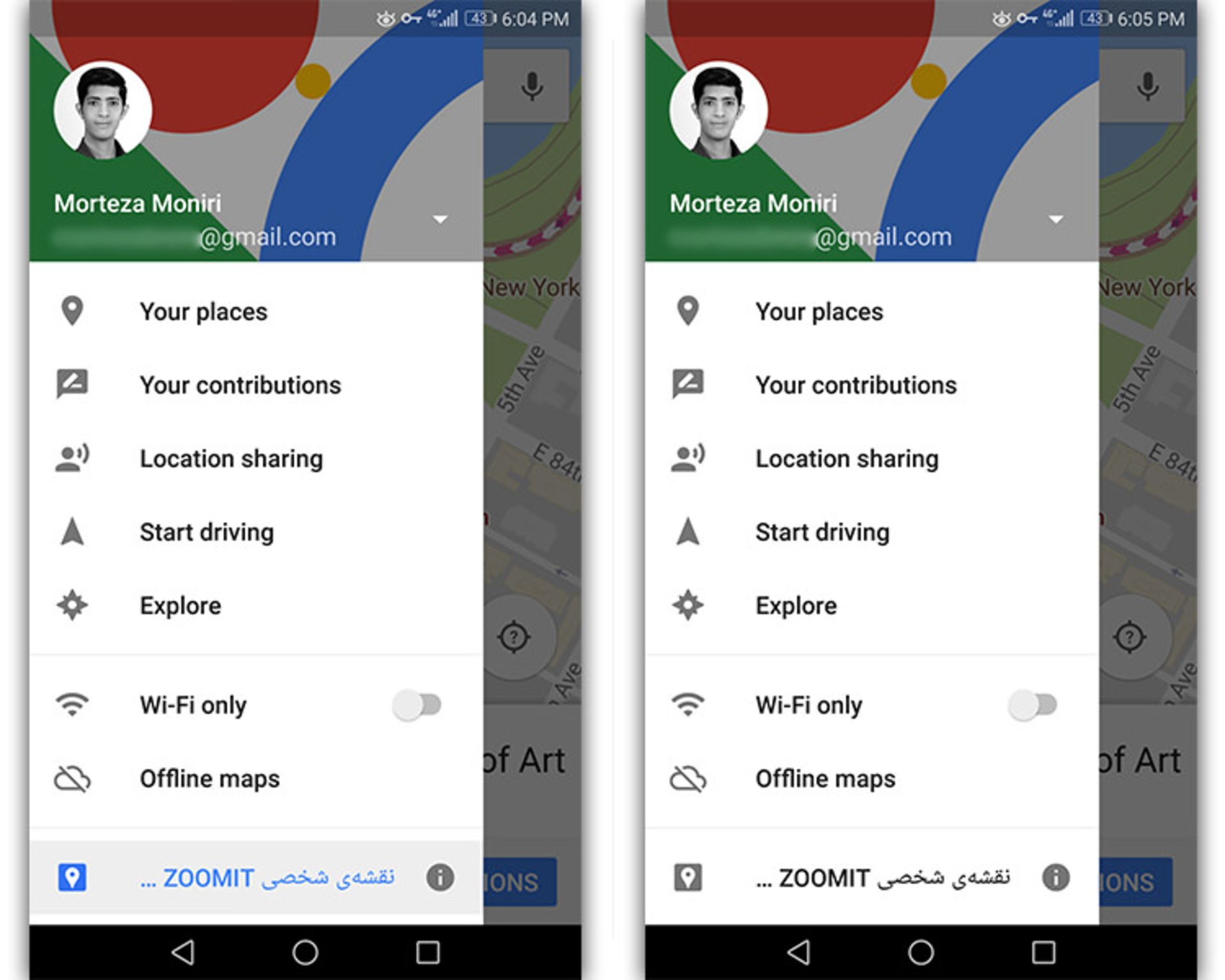 آموزش نقشه گوگل/google/ maps