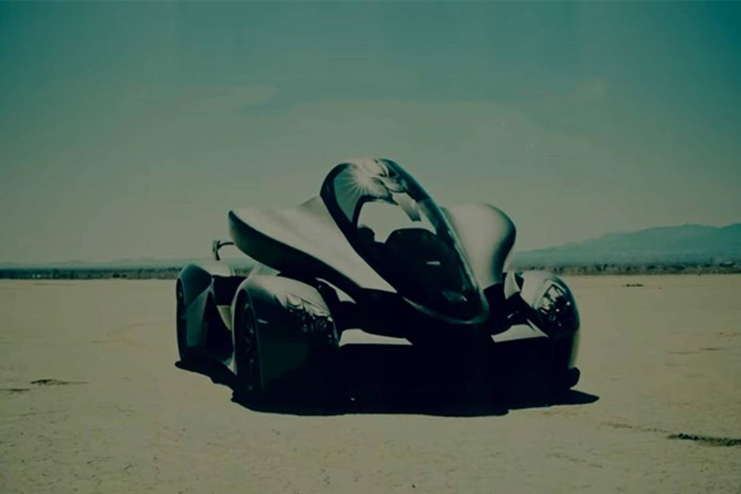 tachyon