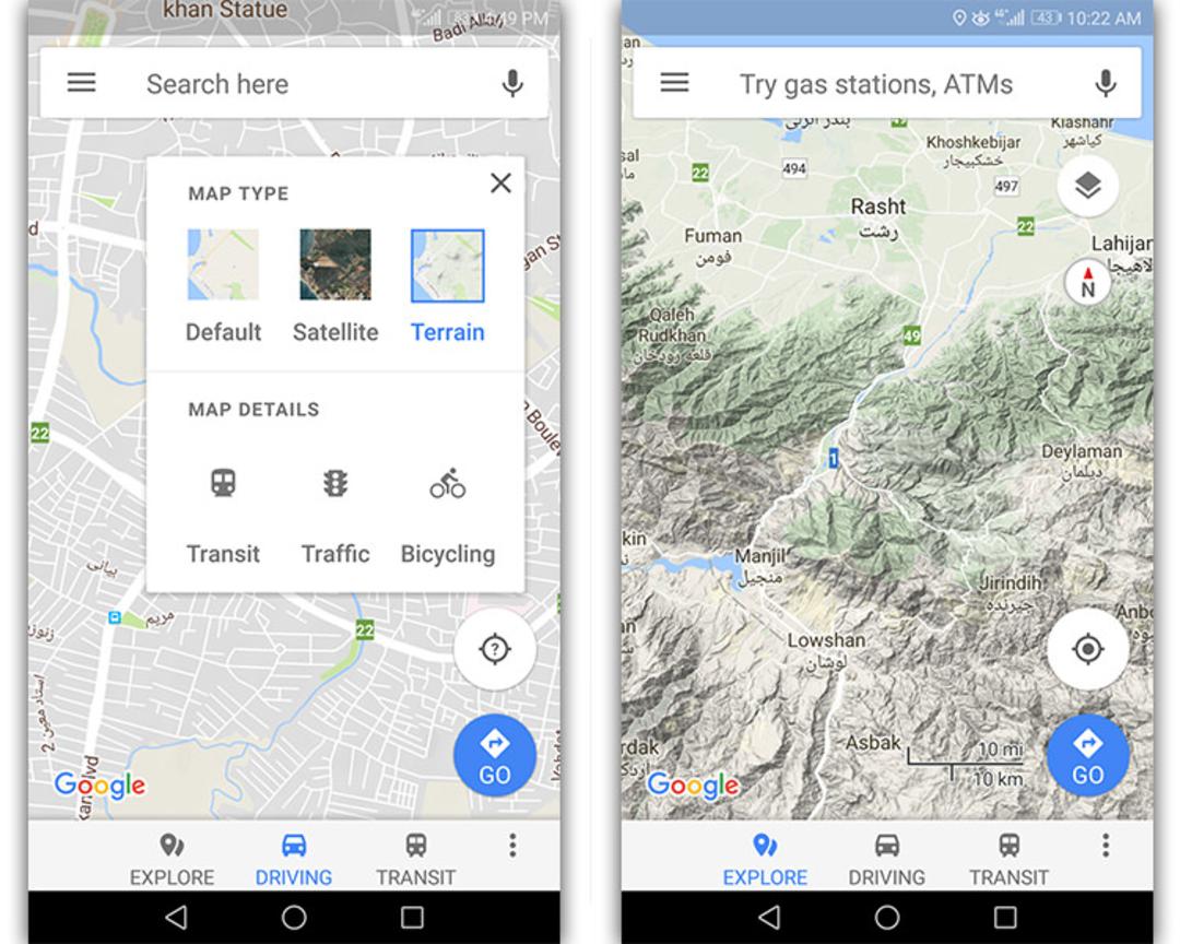آموزش نقشه گوگل/google/ maps