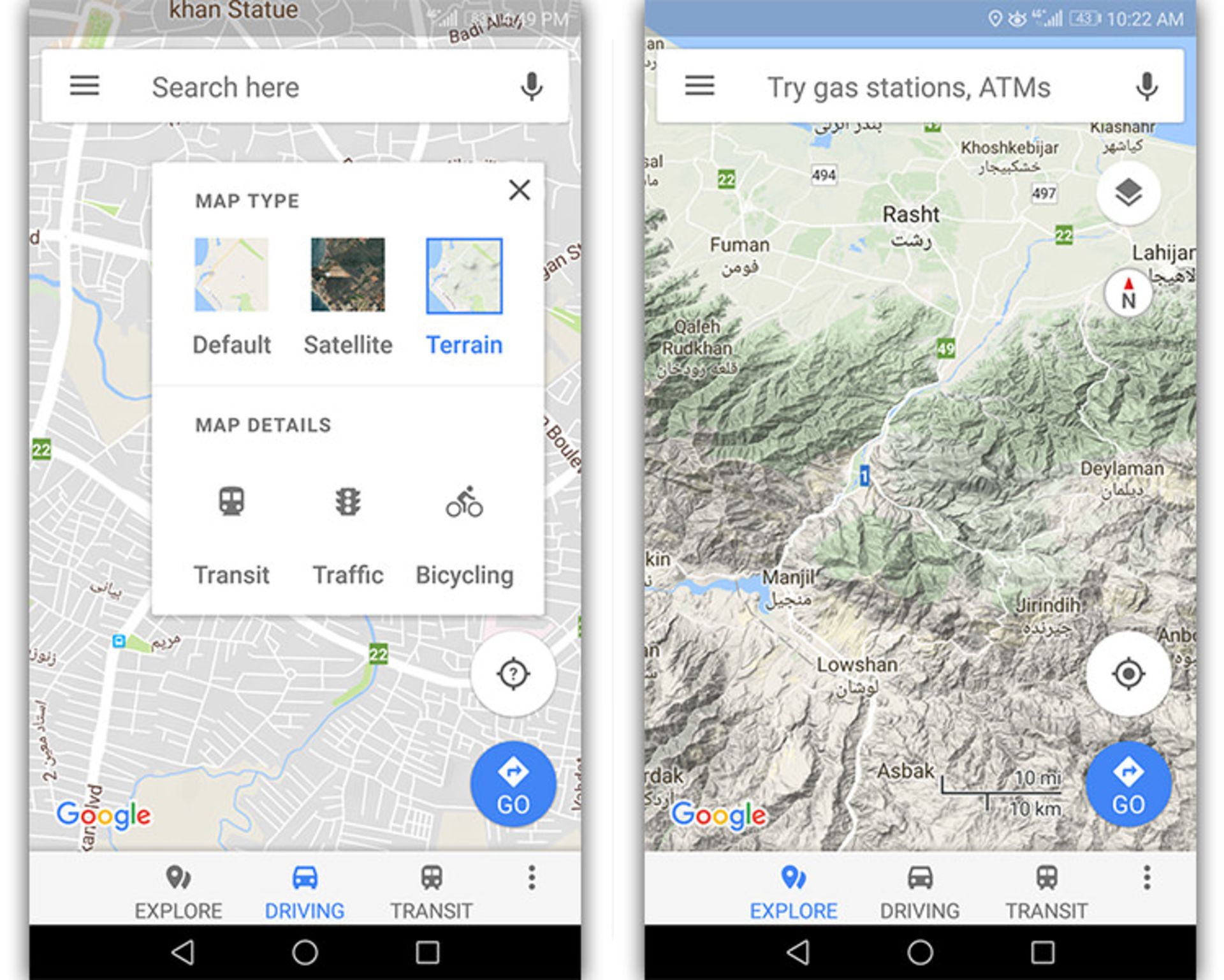 آموزش نقشه گوگل/google/ maps