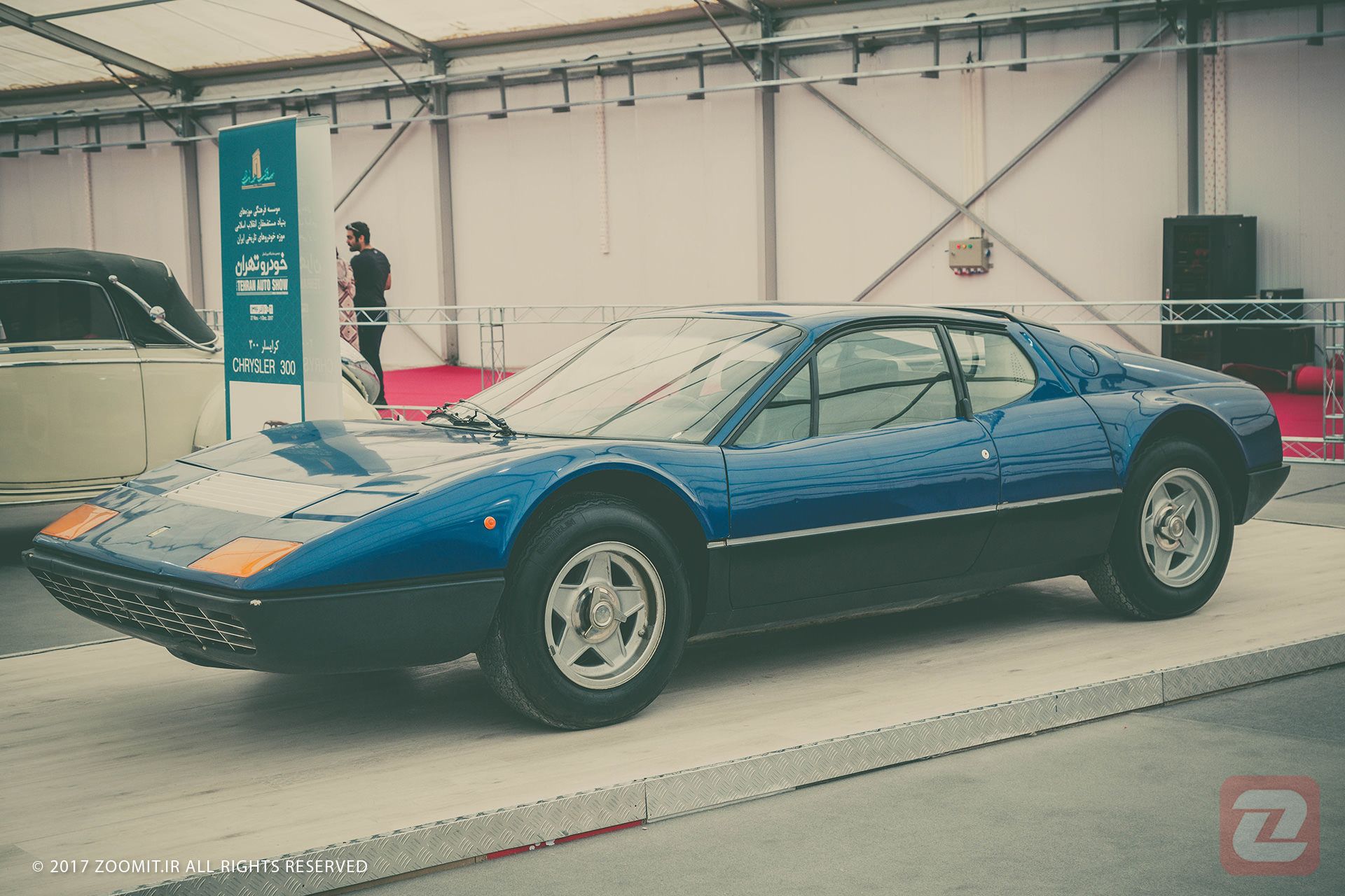 خودرو کلاسیک نمایشگاه خودر تهران 1396