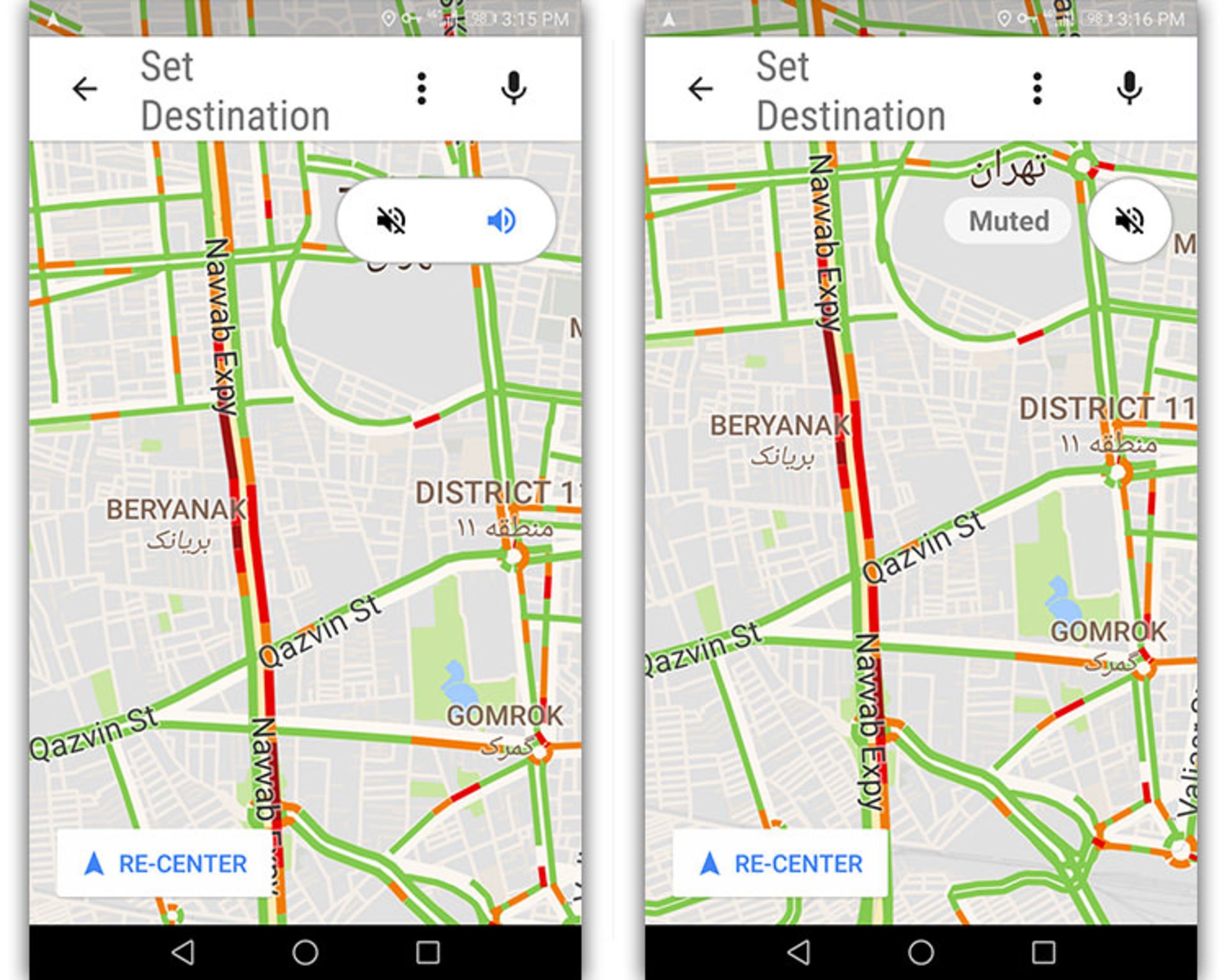 آموزش نقشه گوگل/google/ maps