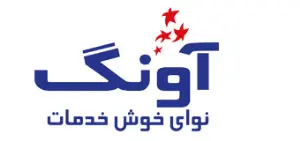 آونگ