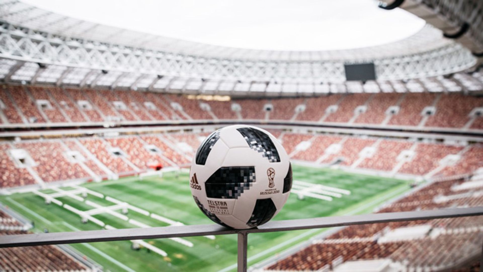 توپ رسمی جام جهانی 2018 روسیه
