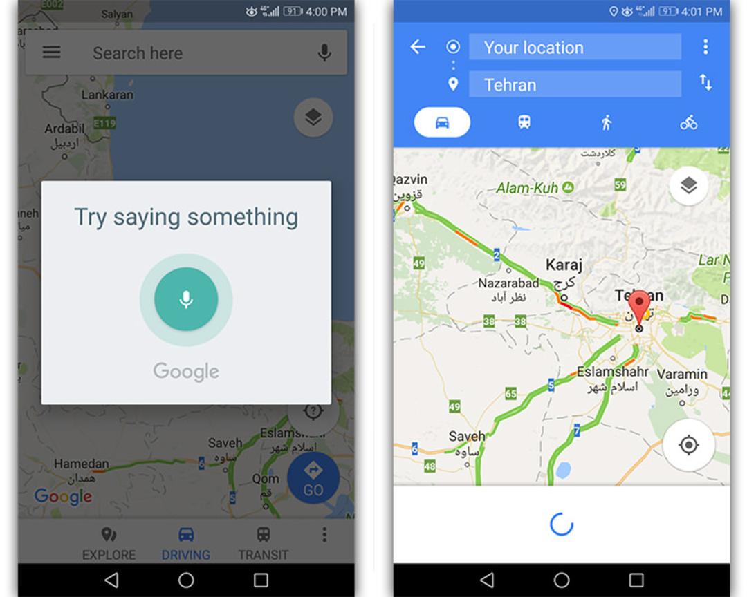 آموزش نقشه گوگل/google/ maps
