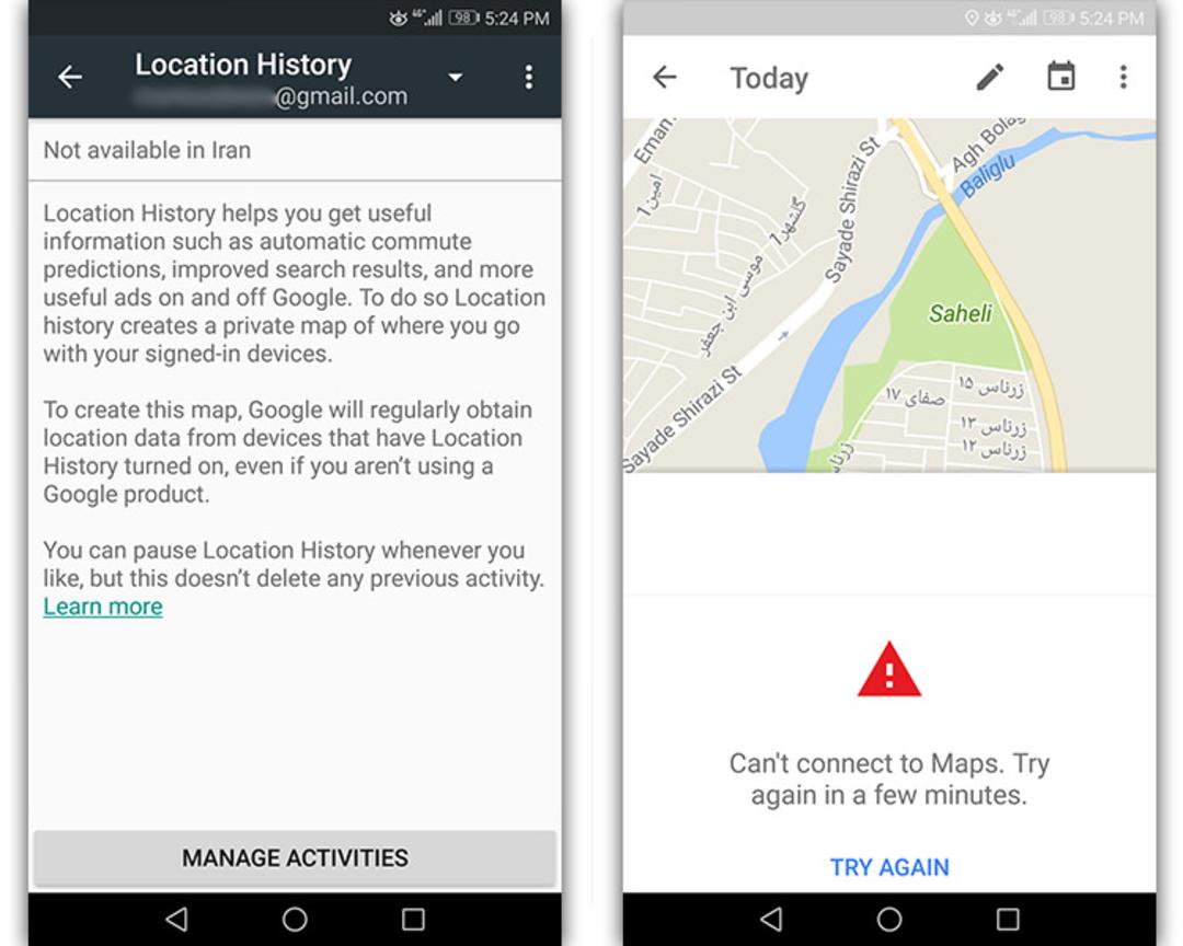 آموزش نقشه گوگل/google/ maps