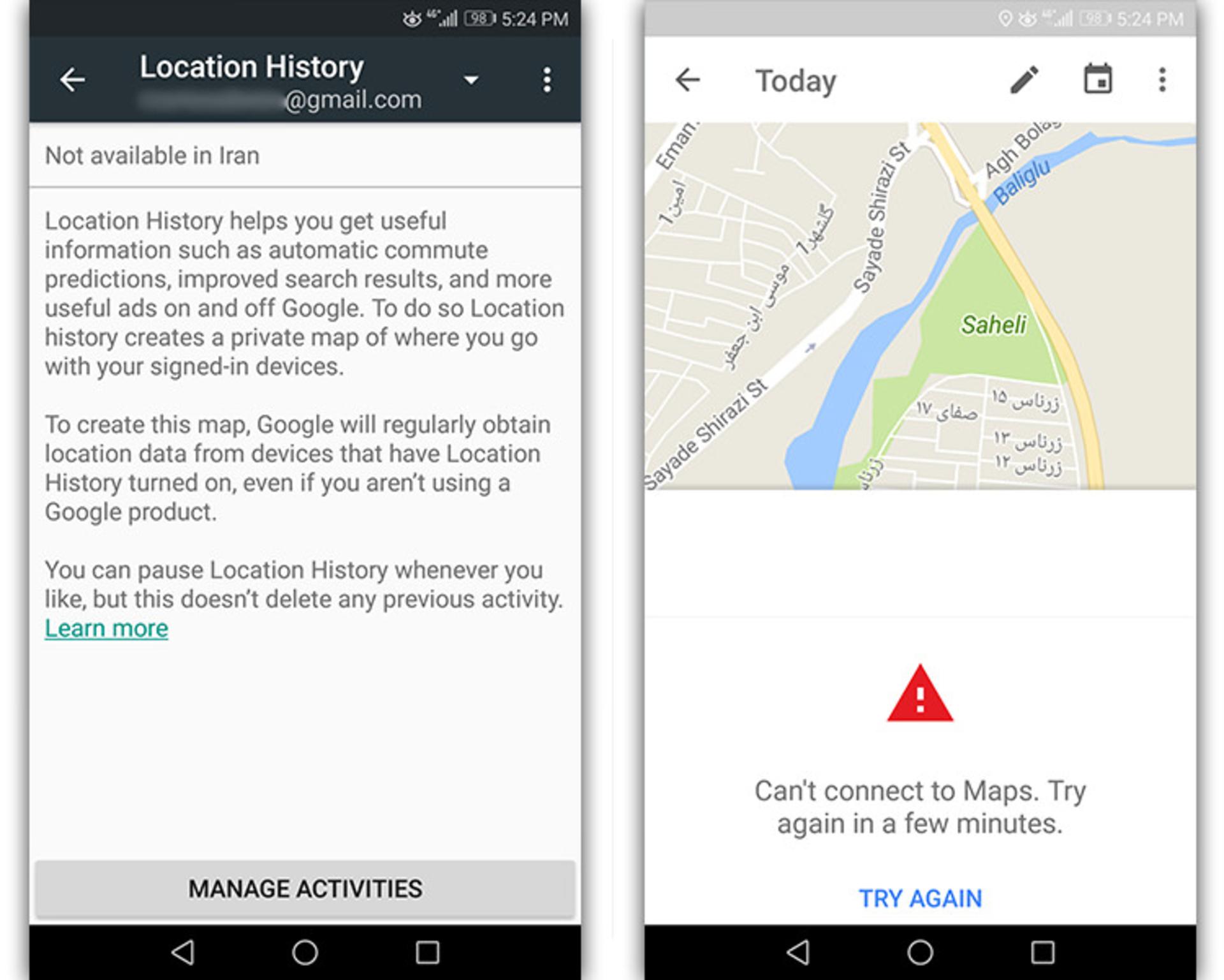 آموزش نقشه گوگل/google/ maps