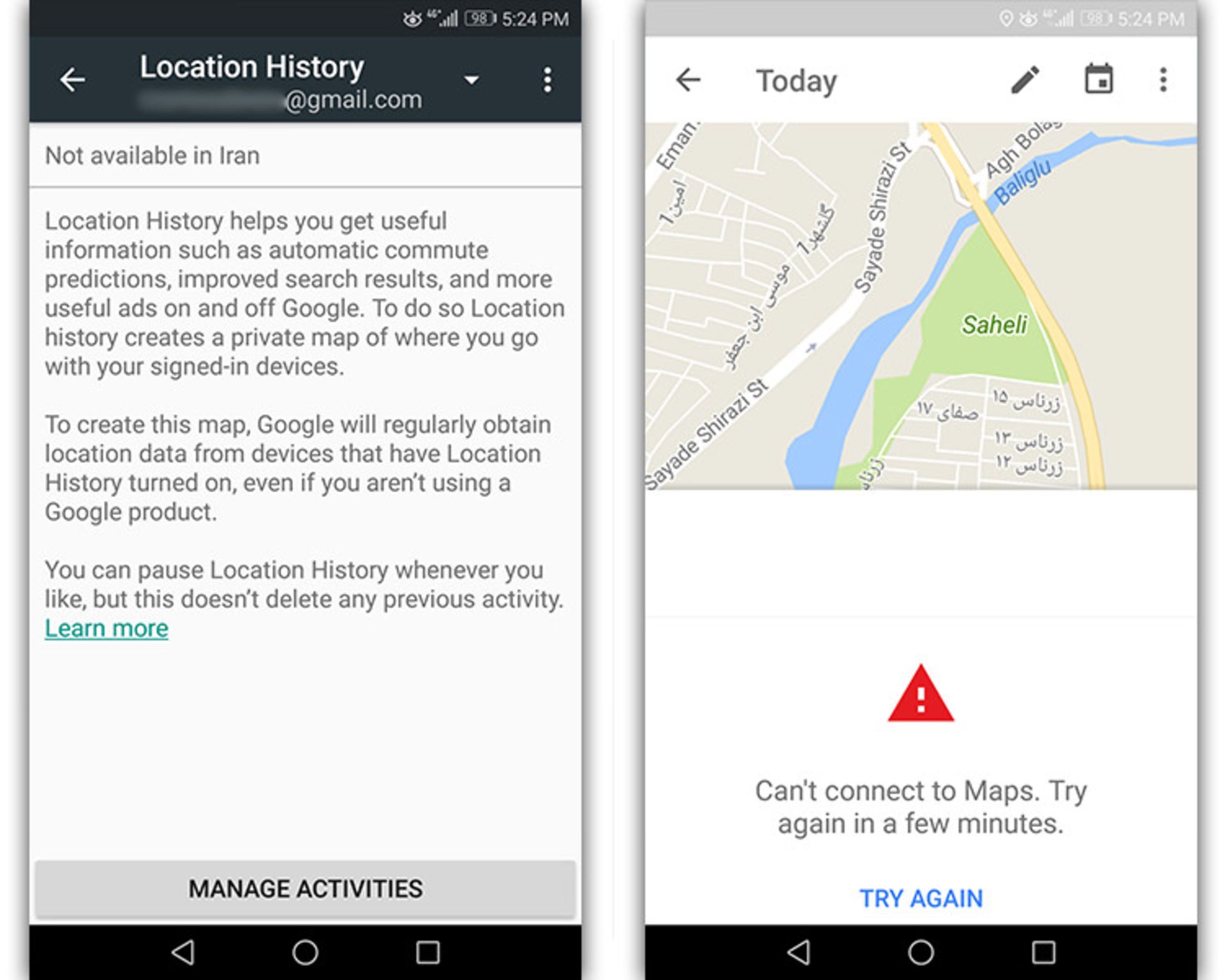 آموزش نقشه گوگل/google/ maps