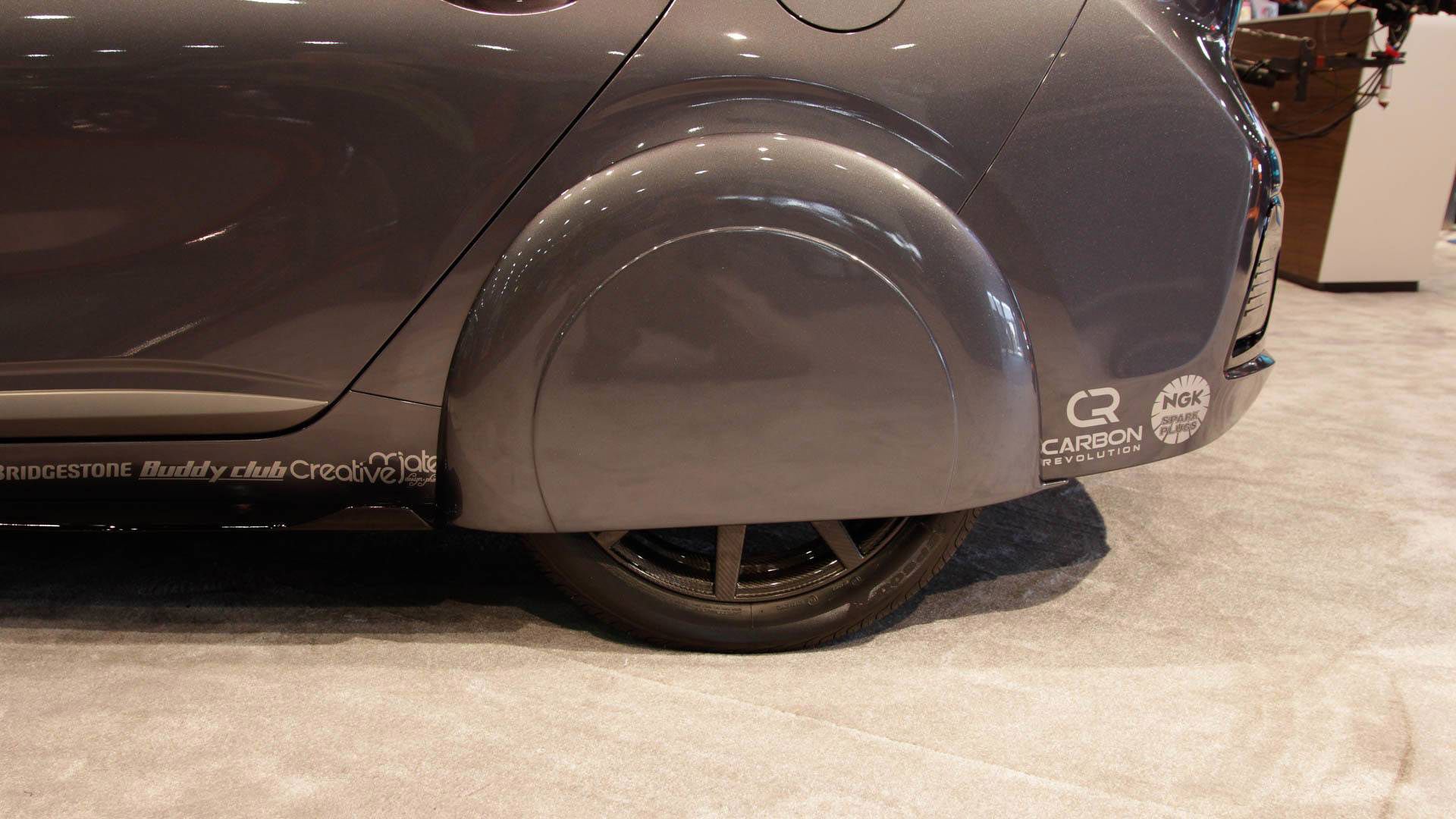 هیوندا اکونیک