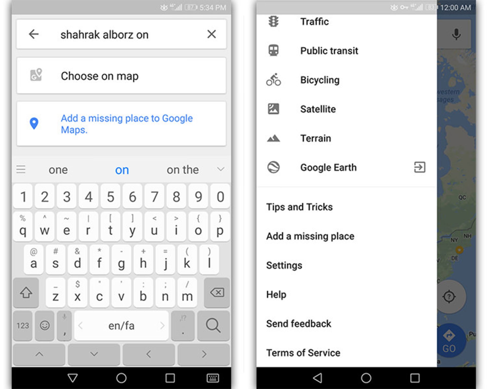 آموزش نقشه گوگل/google/ maps