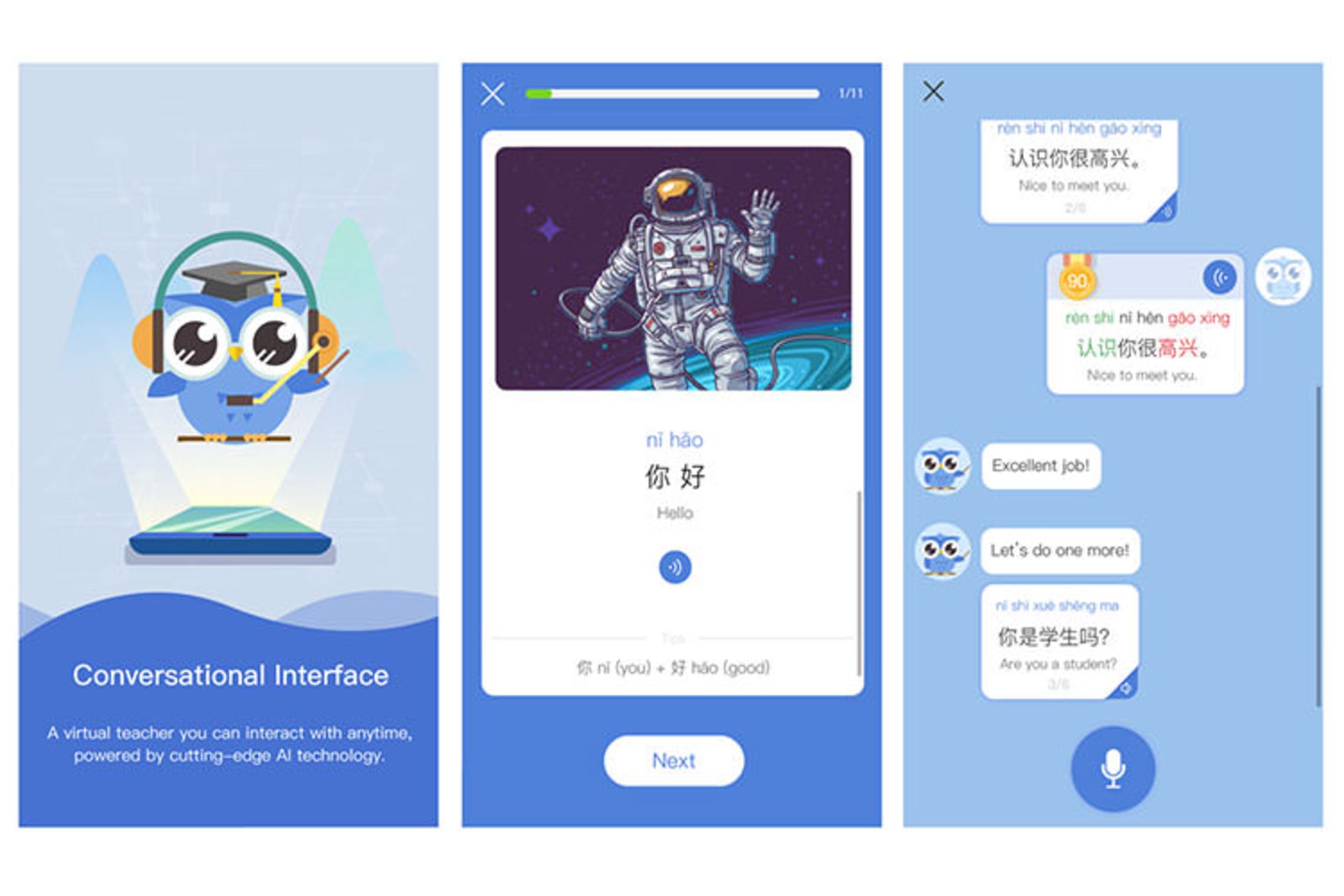 اپلیکیشن یادگیری زبان چینی