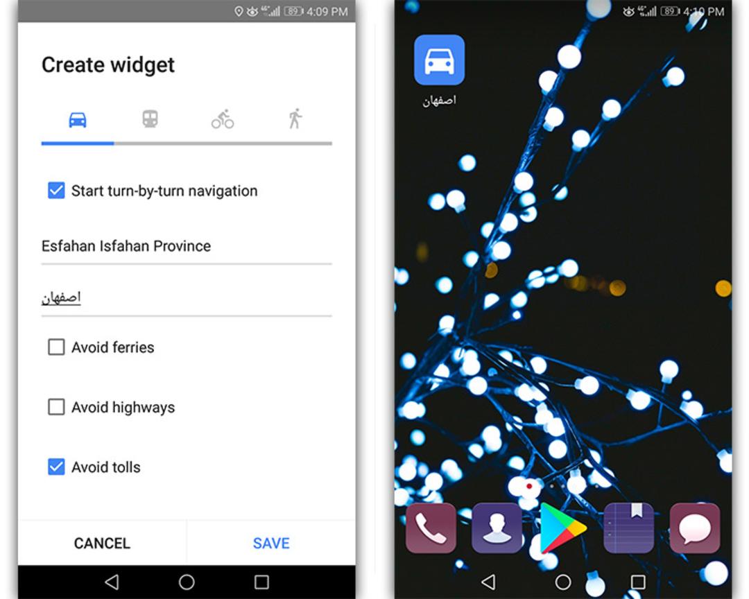 آموزش نقشه گوگل/google/ maps