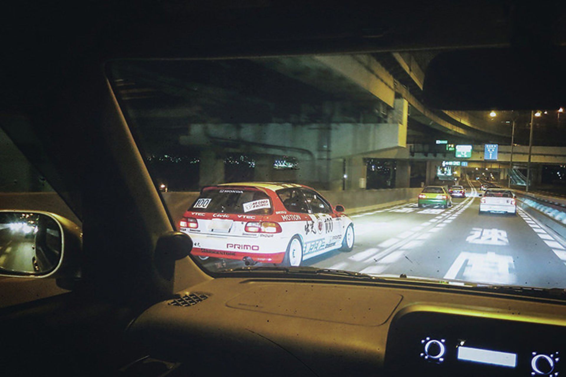 هوندا سیویک / Honda Civic