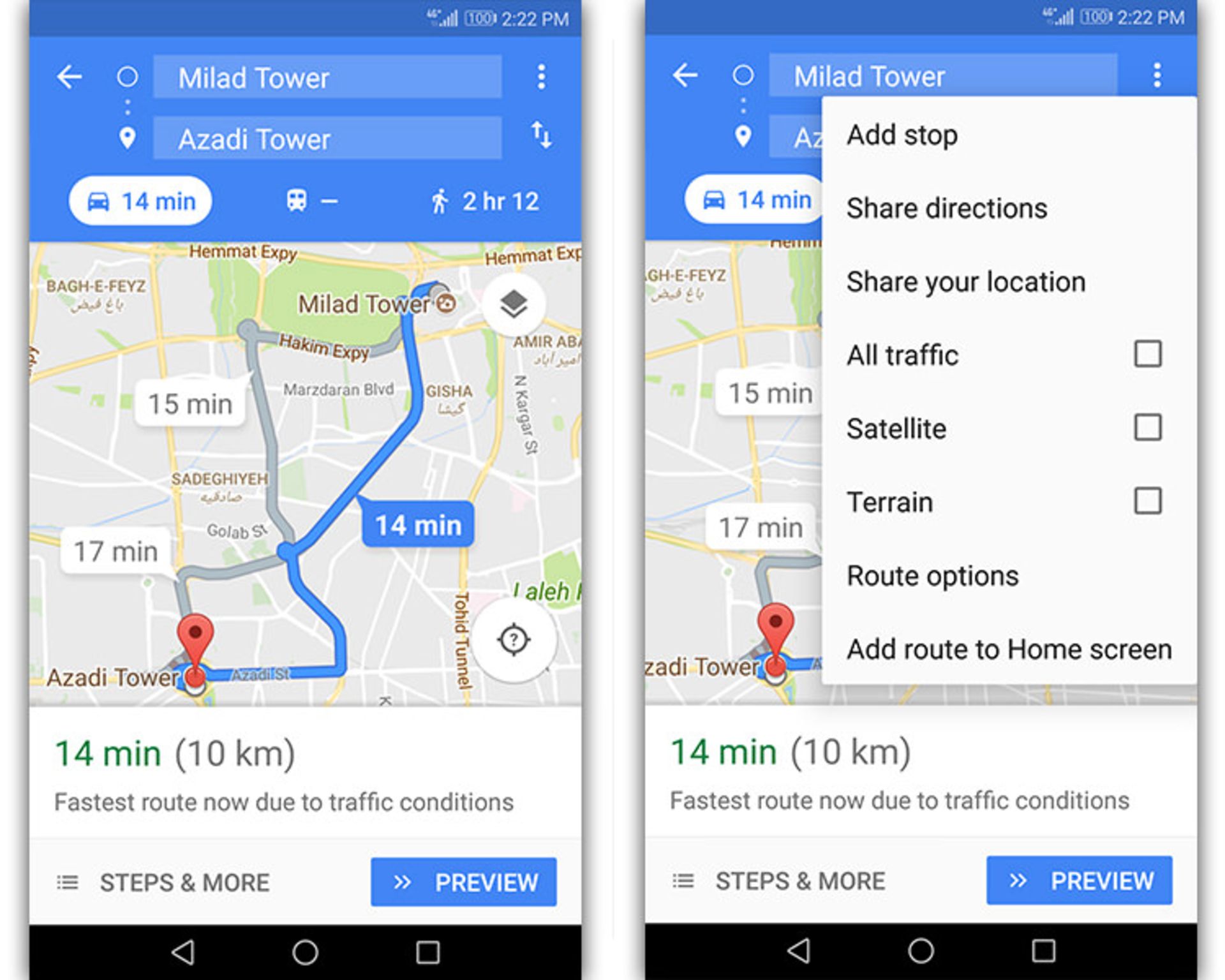 آموزش نقشه گوگل/google/ maps