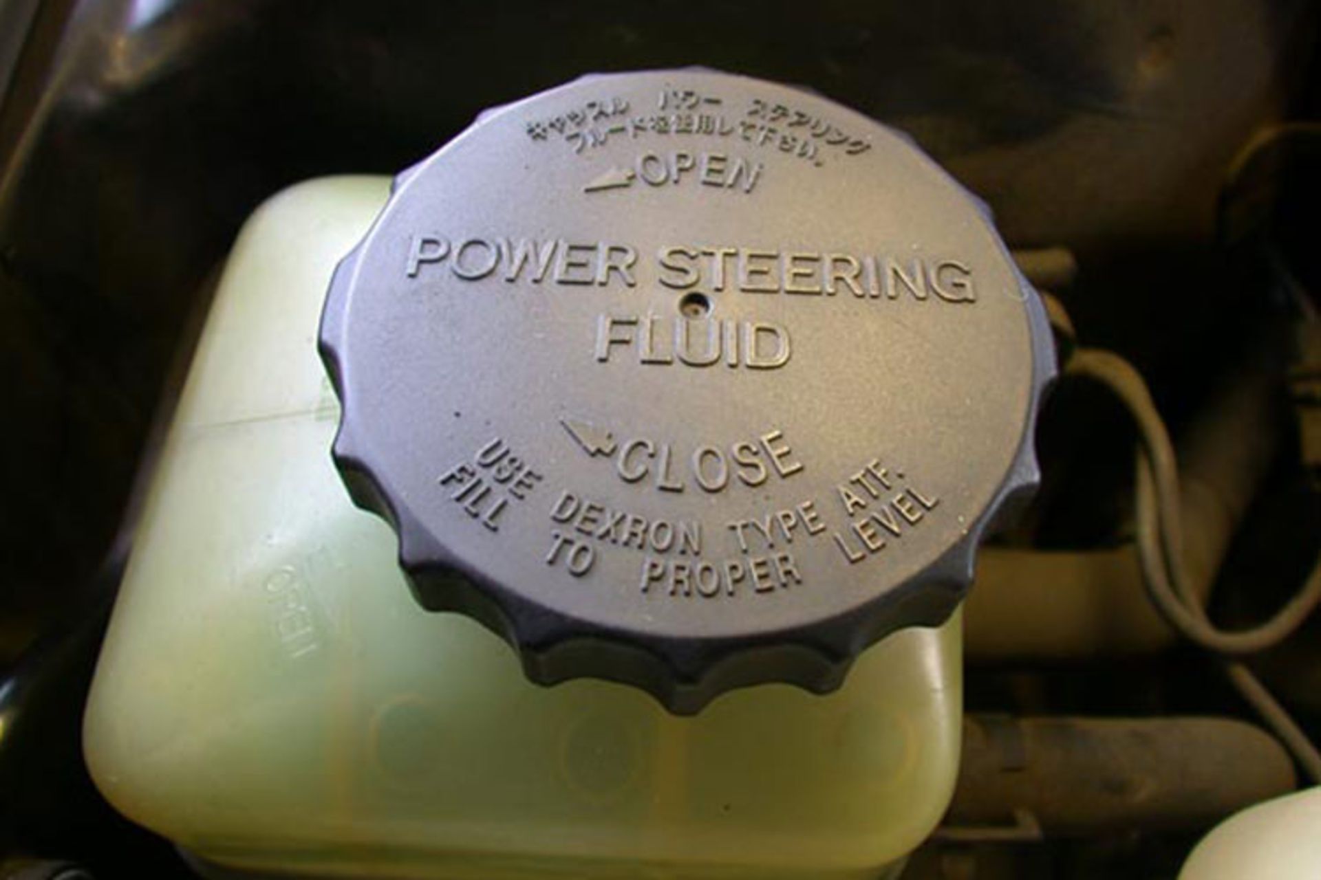 روغن هیدلوریک فرمان