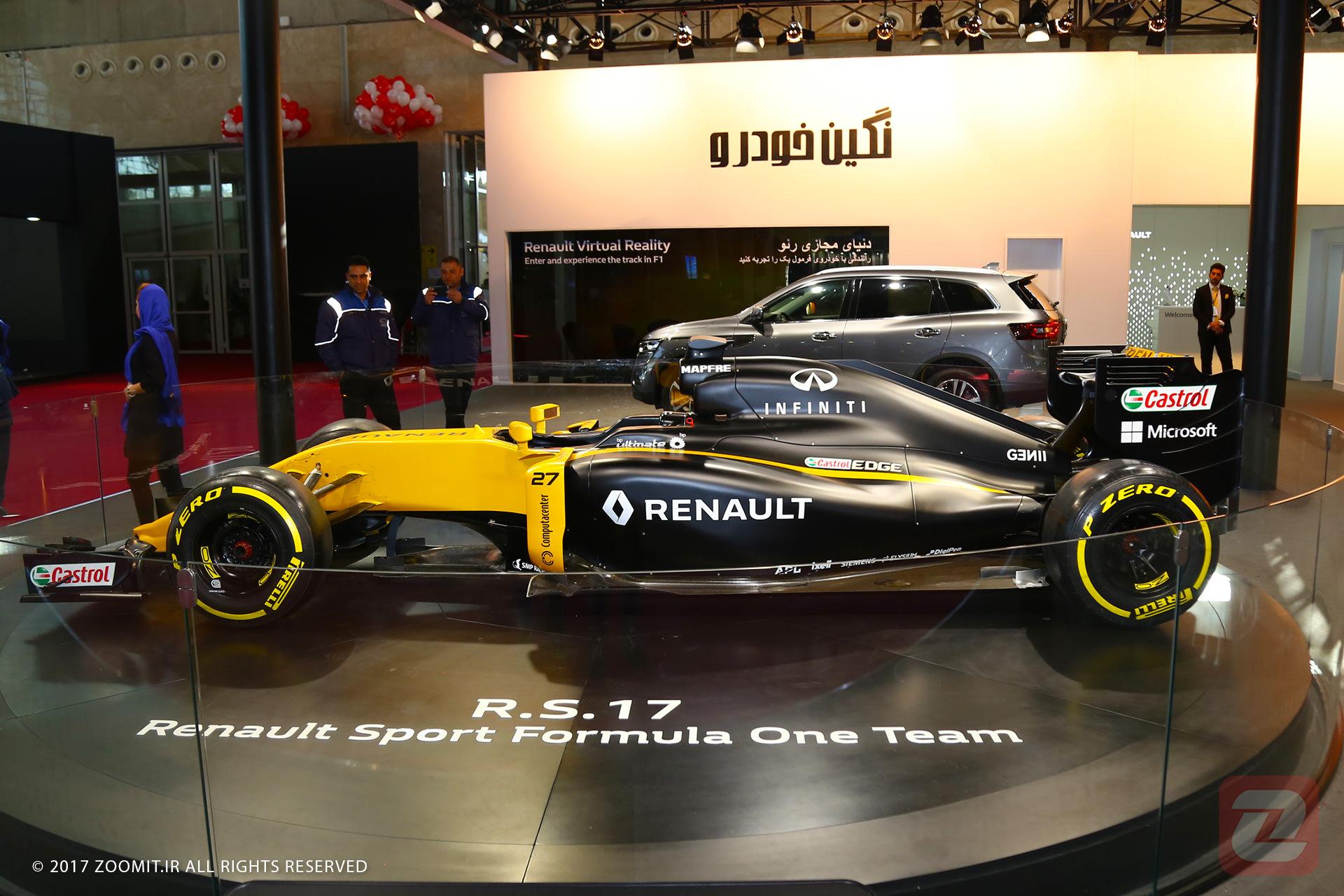 Renault RS17