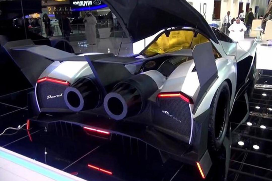 دویل 16 / Devel Sixteen