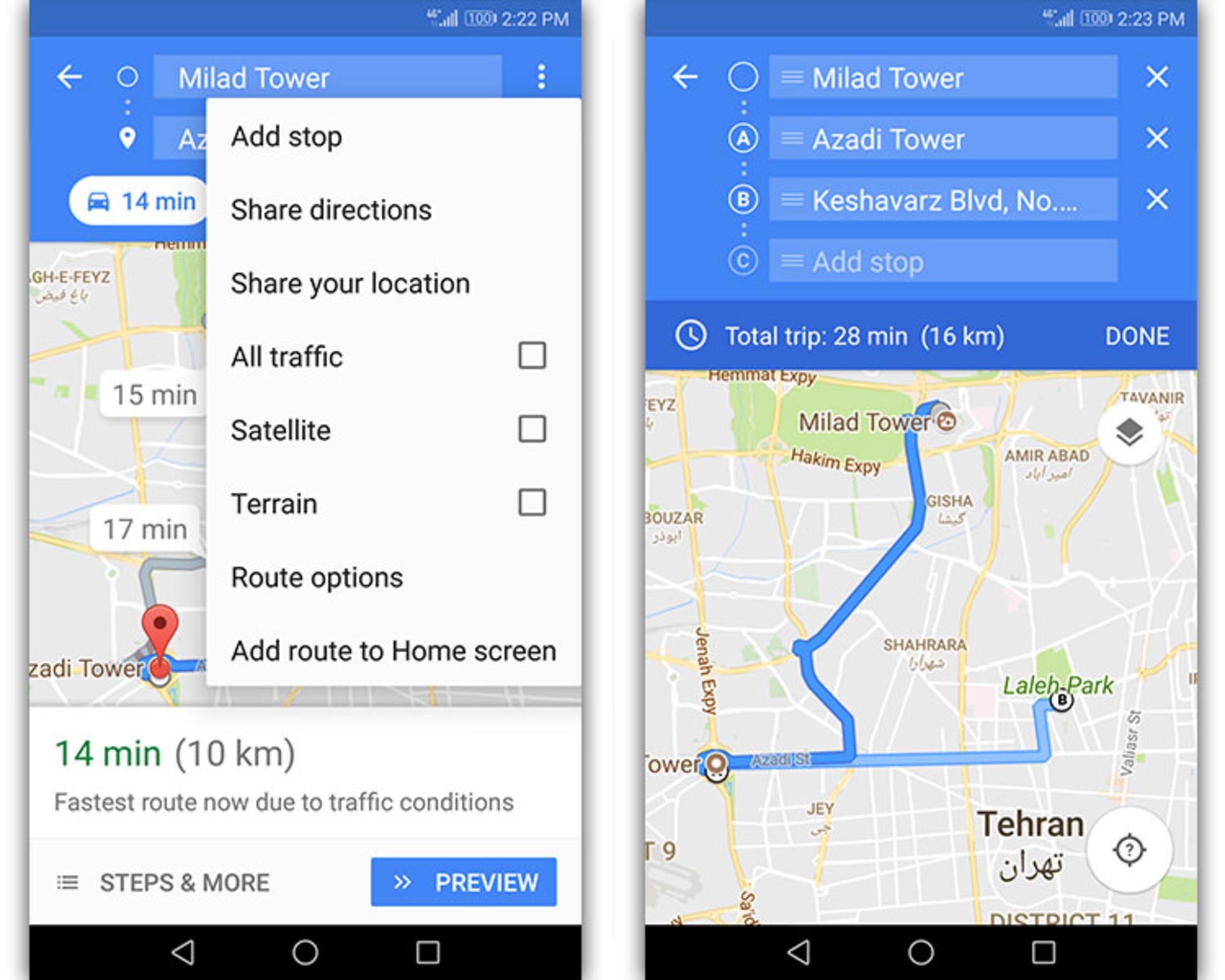 آموزش نقشه گوگل/google/ maps