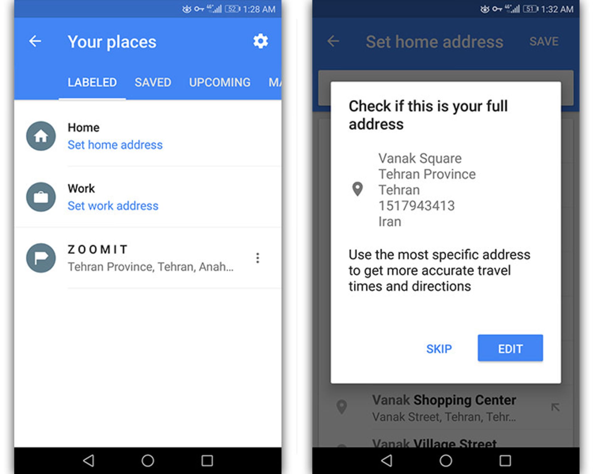 آموزش نقشه گوگل/google/ maps