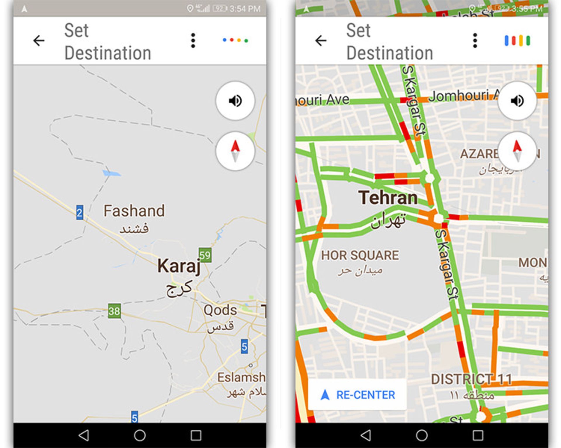 آموزش نقشه گوگل/google/ maps
