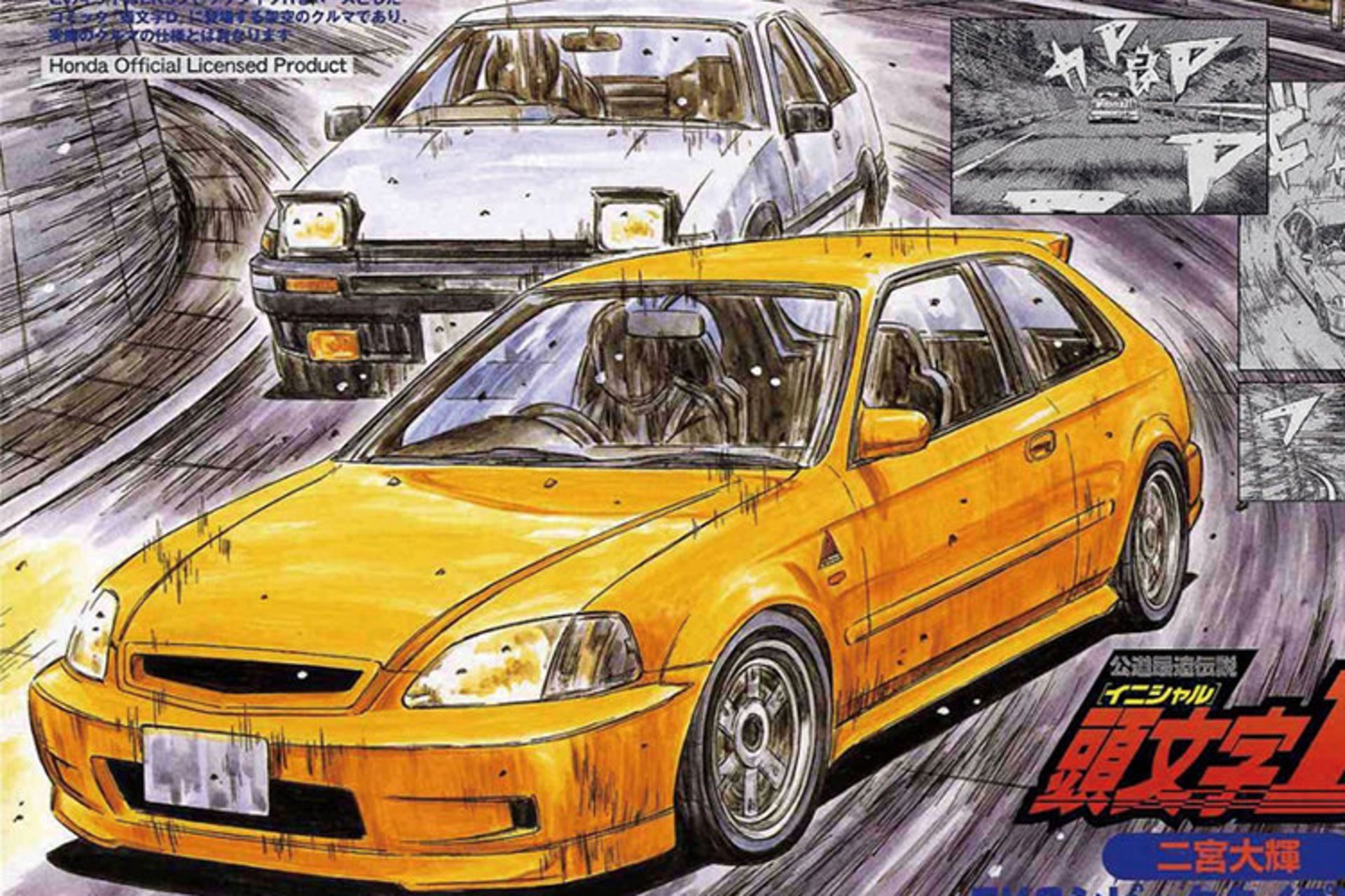 هوندا سیویک / Honda Civic