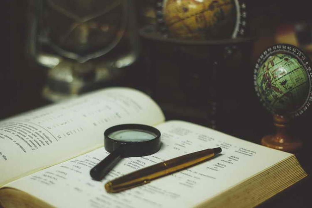  Describe something specific that fascinates you