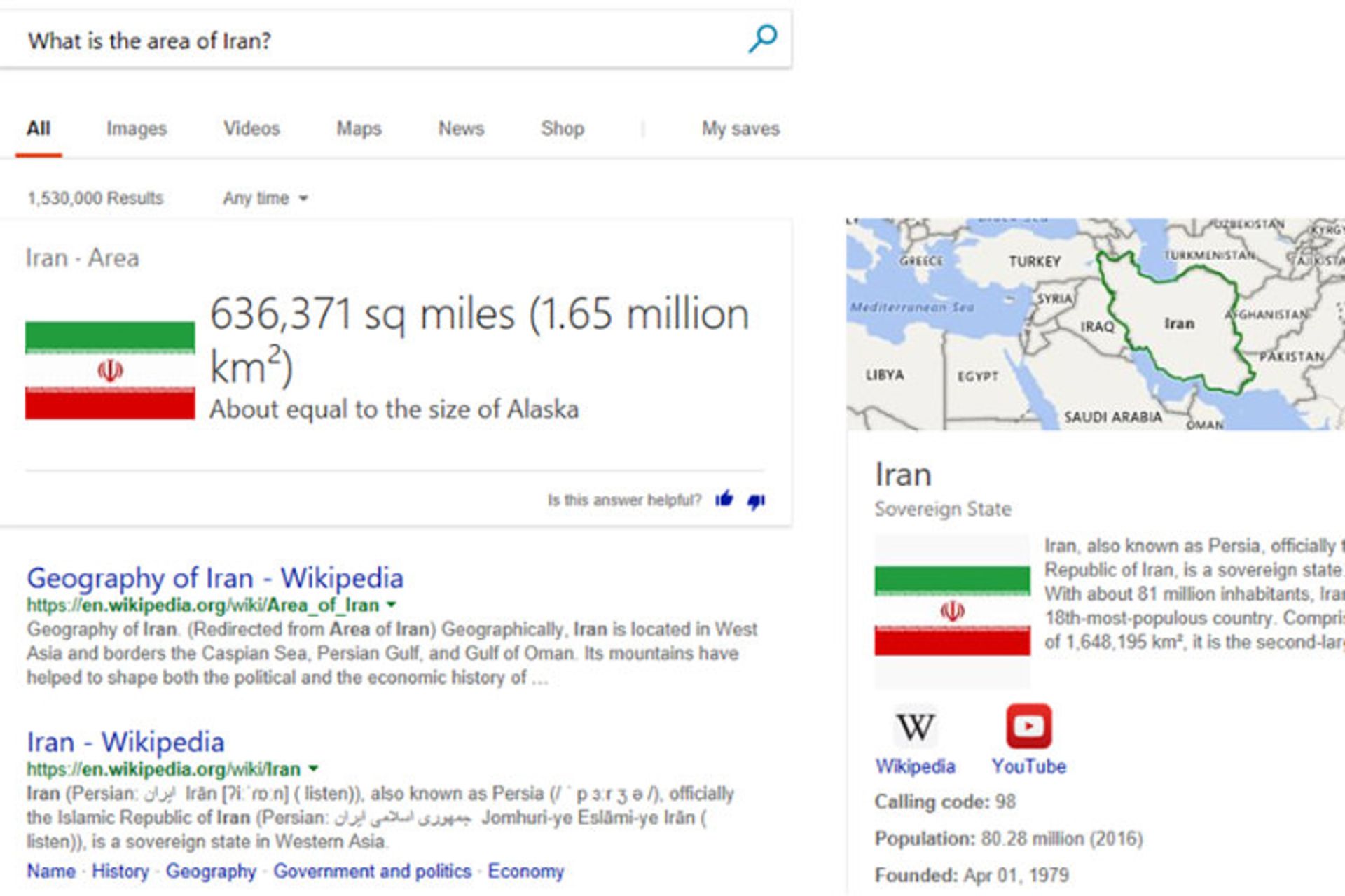 جستجوی بینگ / Bing Search