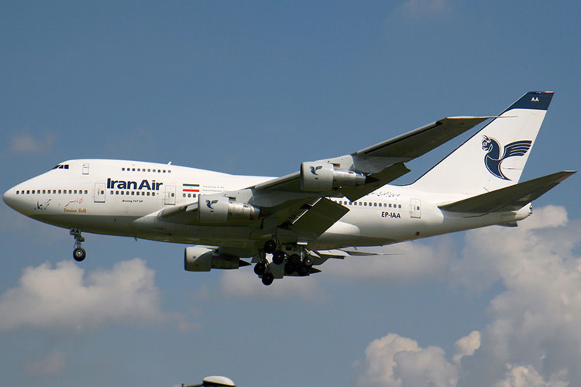 مرجع متخصصين ايران بوئينگ ۷۴۷ اس‌پي / Boeing 747SP