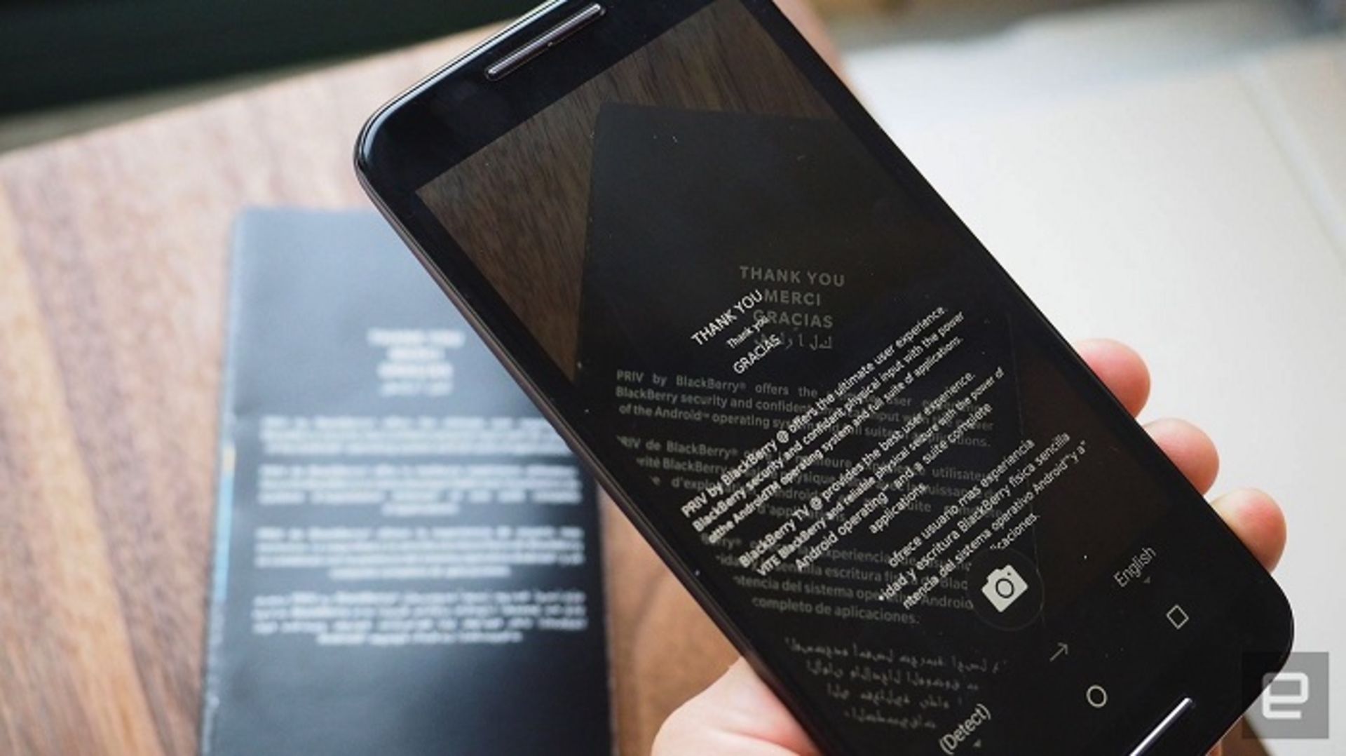 پردازنده گوشی