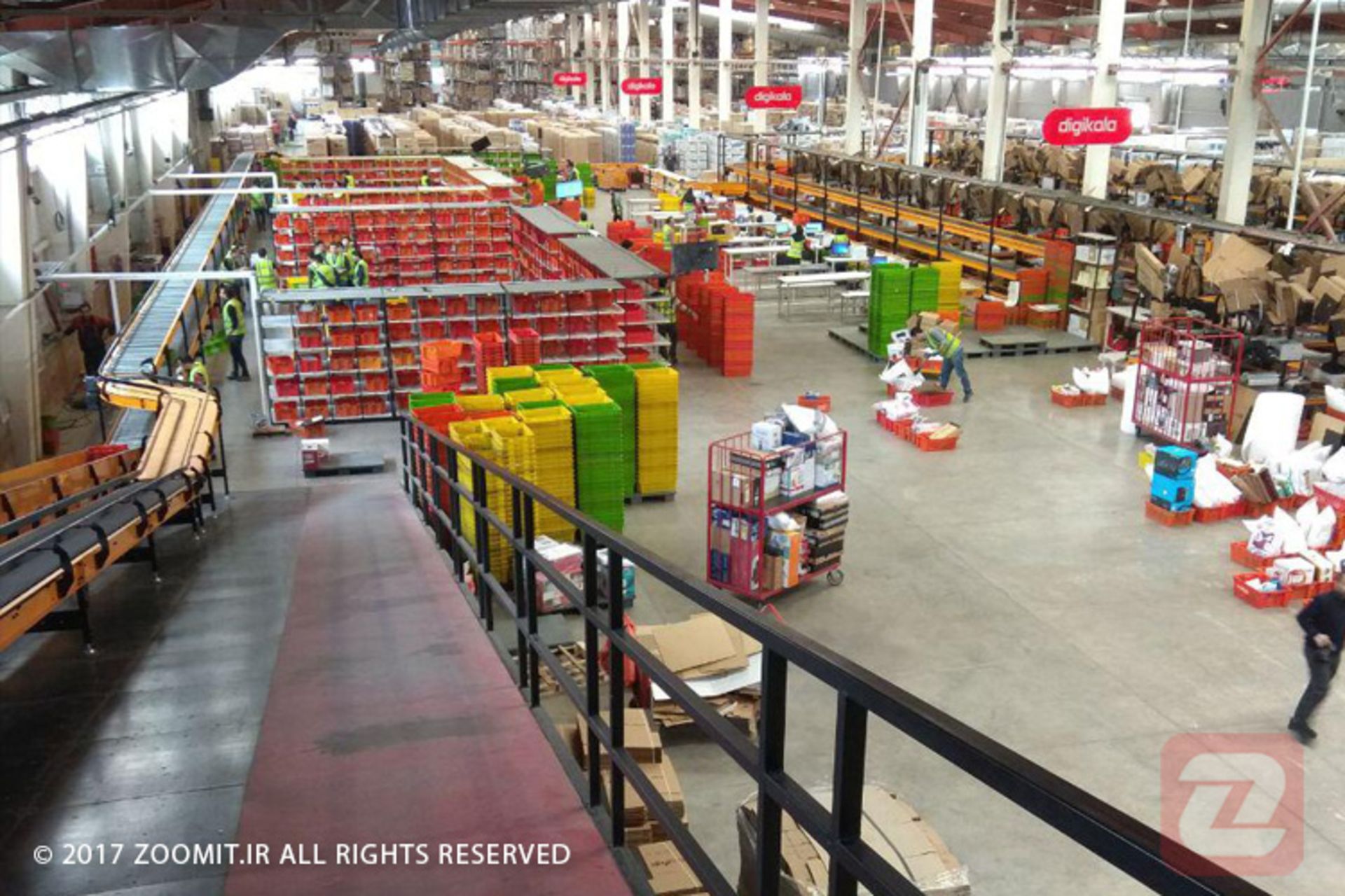 مرکز پردازش دیجی کالا