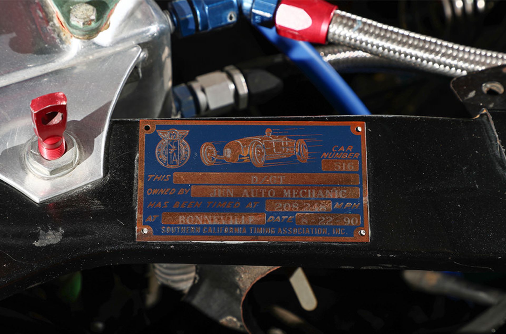 نیسان / Nissan 300ZX