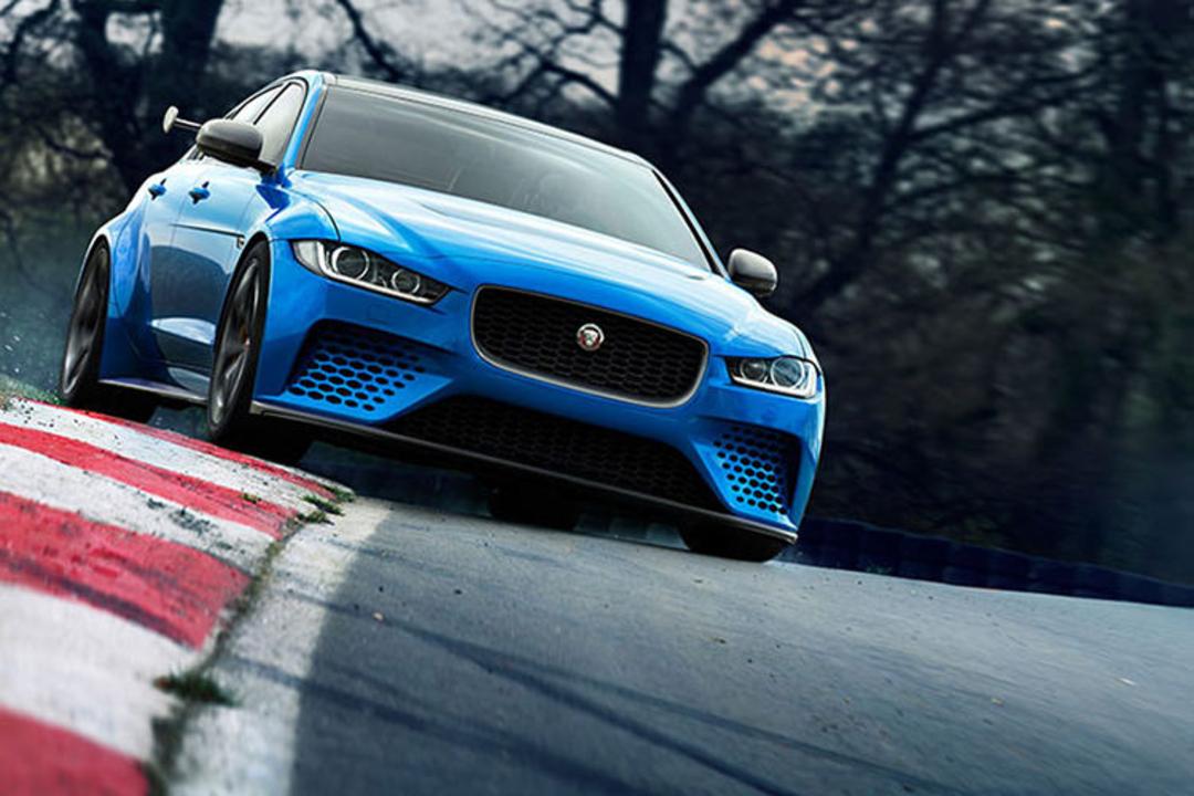 جگوار / Jaguar