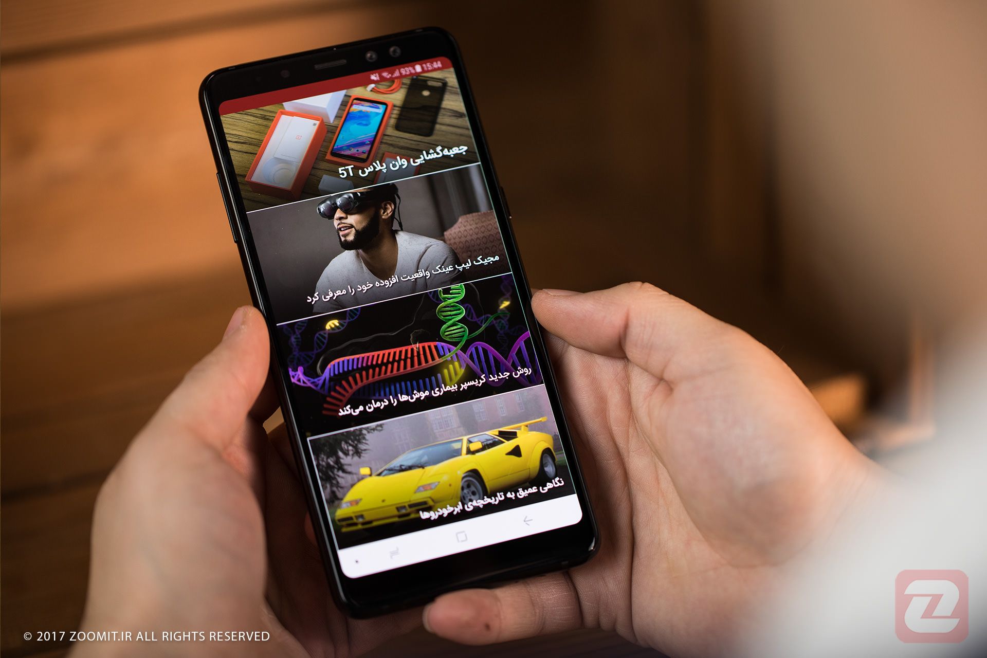 سامسونگ گلکسی ای ۸ و ای ۸ پلاس / Samsung Galaxy A8 & A8 Plus 2018