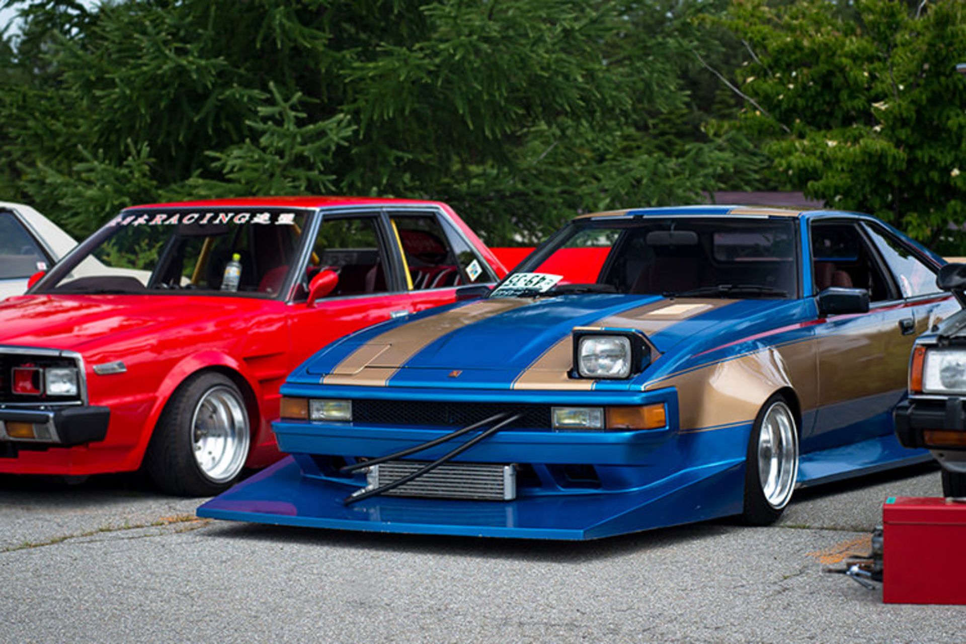 Bosozoku / بوسوزوکو