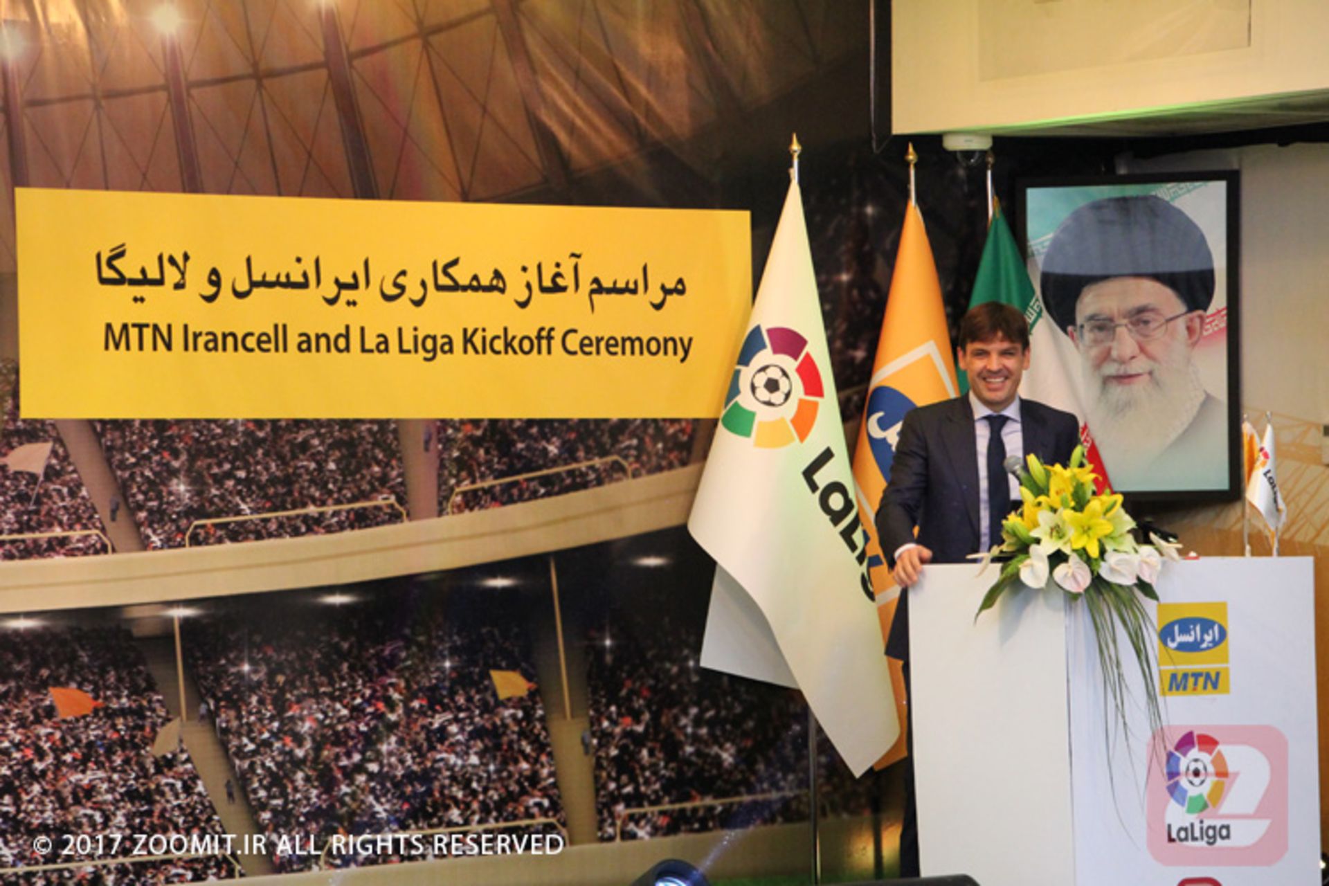 فرناندو مورینتس در قرارداد ایرانسل با لالیگا