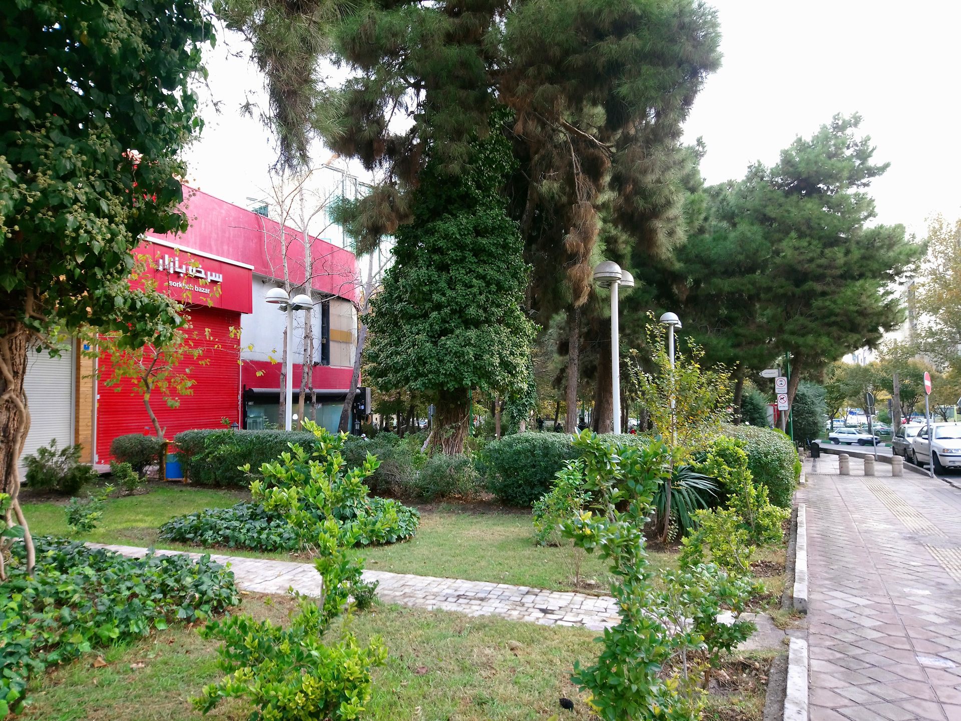 نمونه تصویر اکسپریا ایکس ای وان پلاس