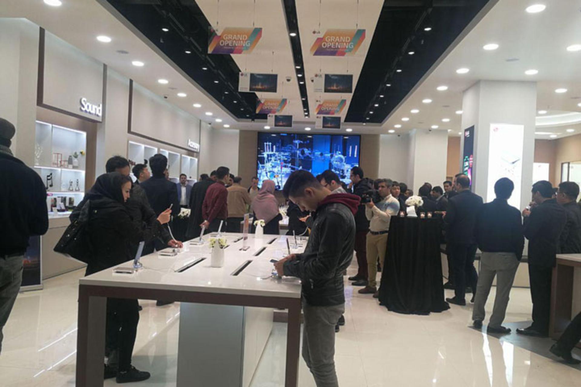 ال جی فروشگاه موبایل