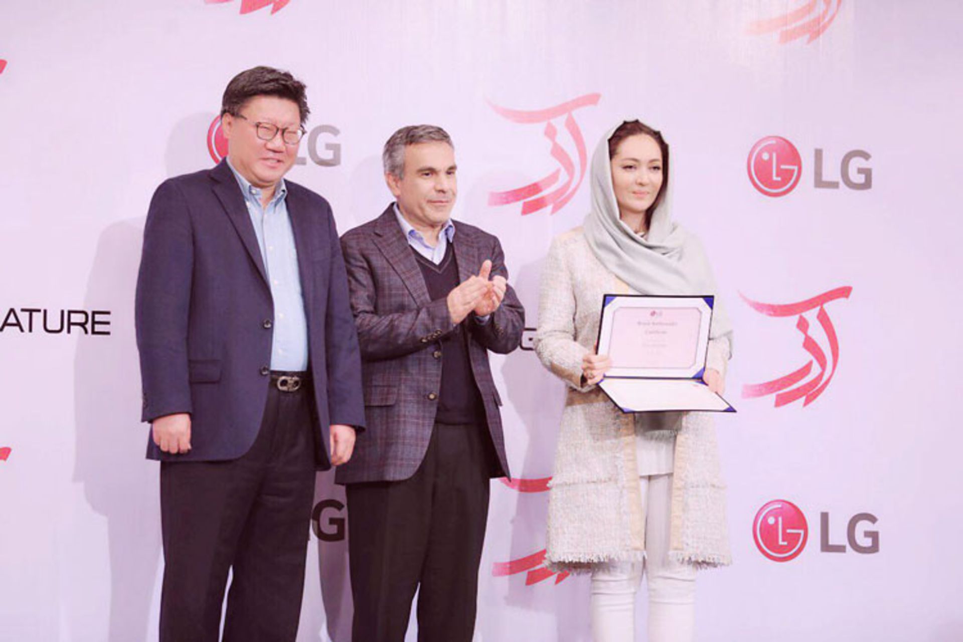 نیکی کریمی، سفیر ال جی