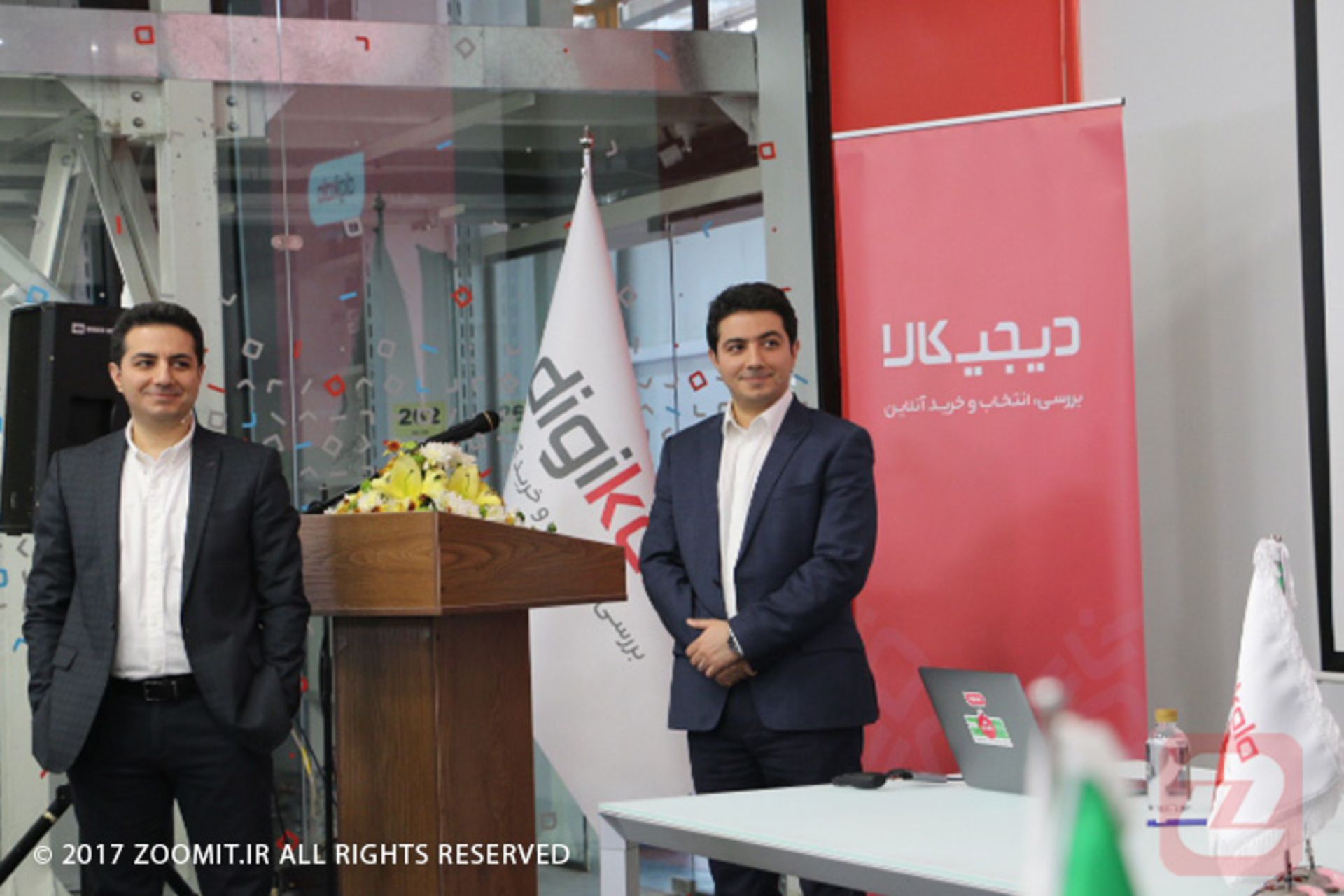 برادران محمدی، موسسان دیجی کالا