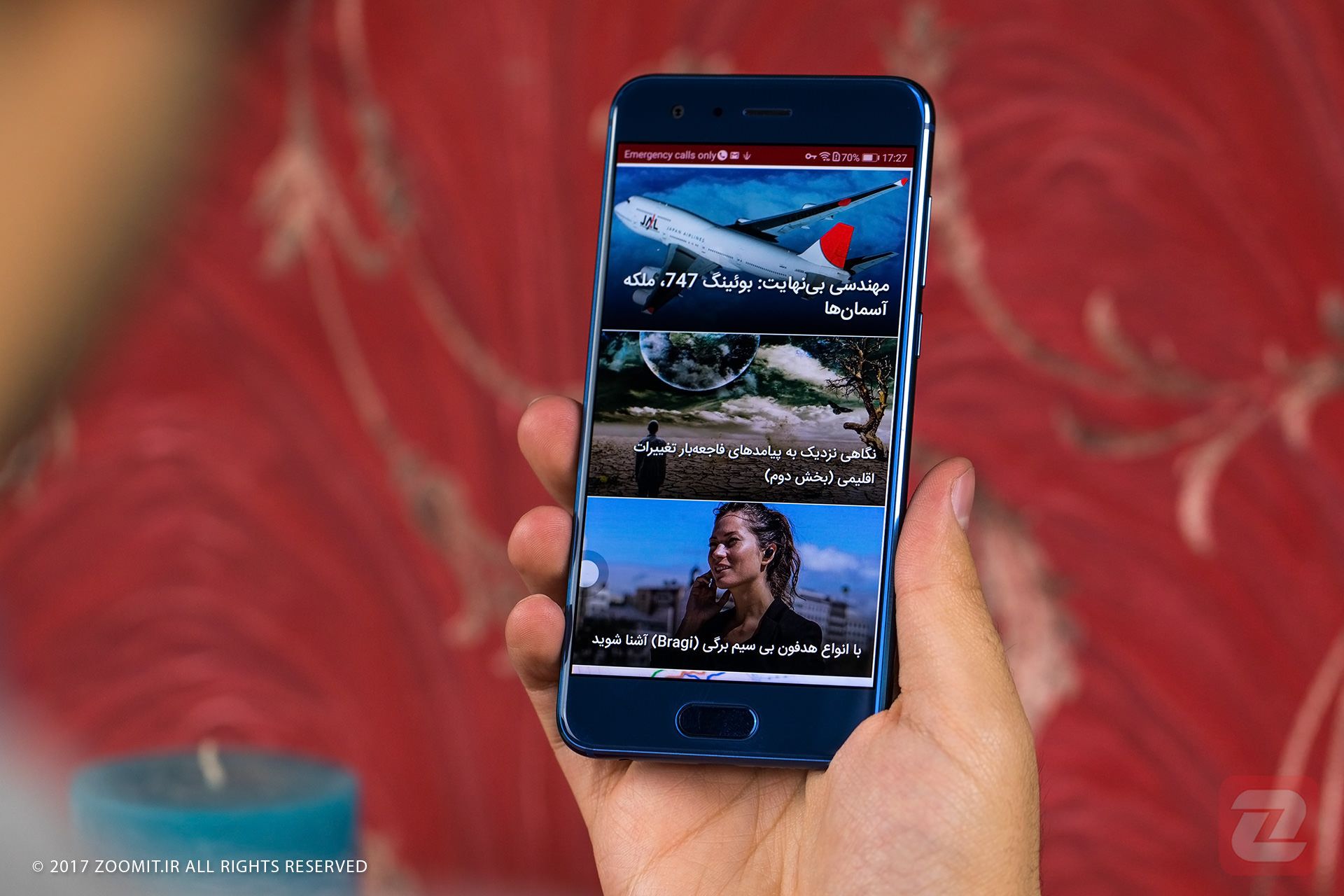 هواوی آنر ۹ / Huawei Honor 9