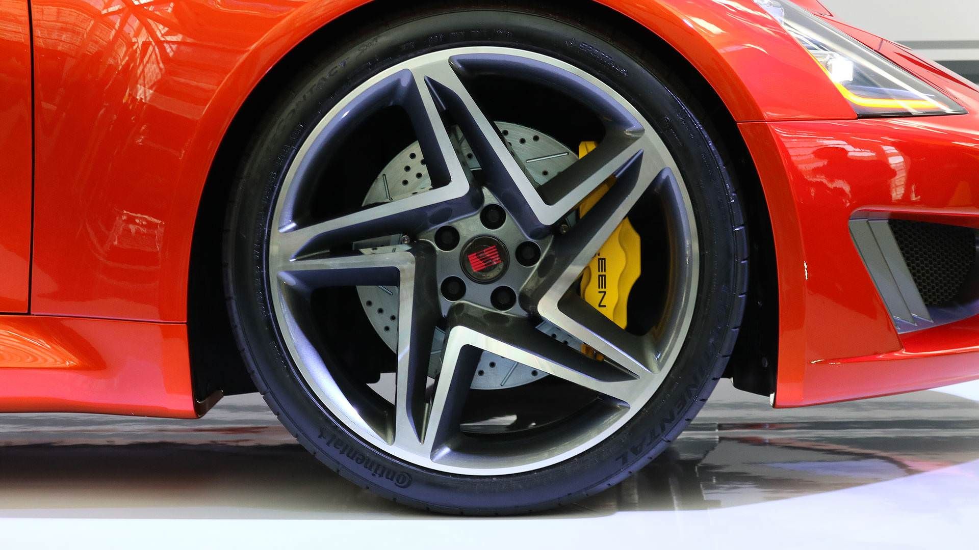 سالین / SALEEN S1
