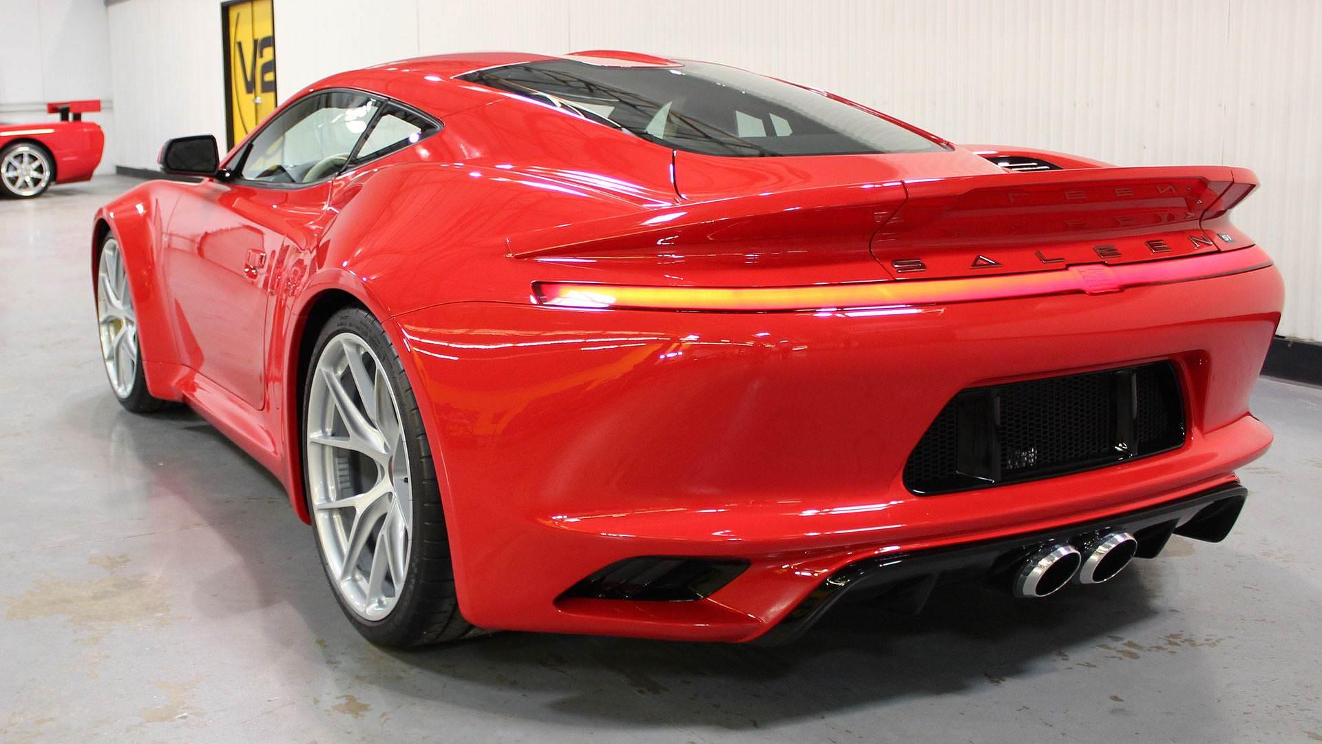 سالین / SALEEN S1
