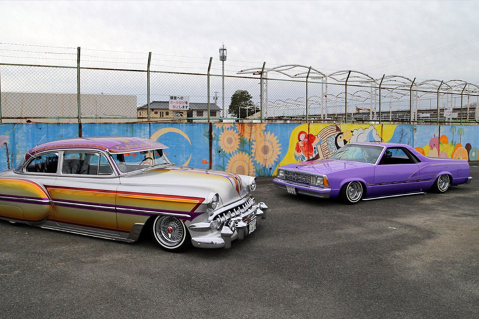 لورایدر / Lowrider