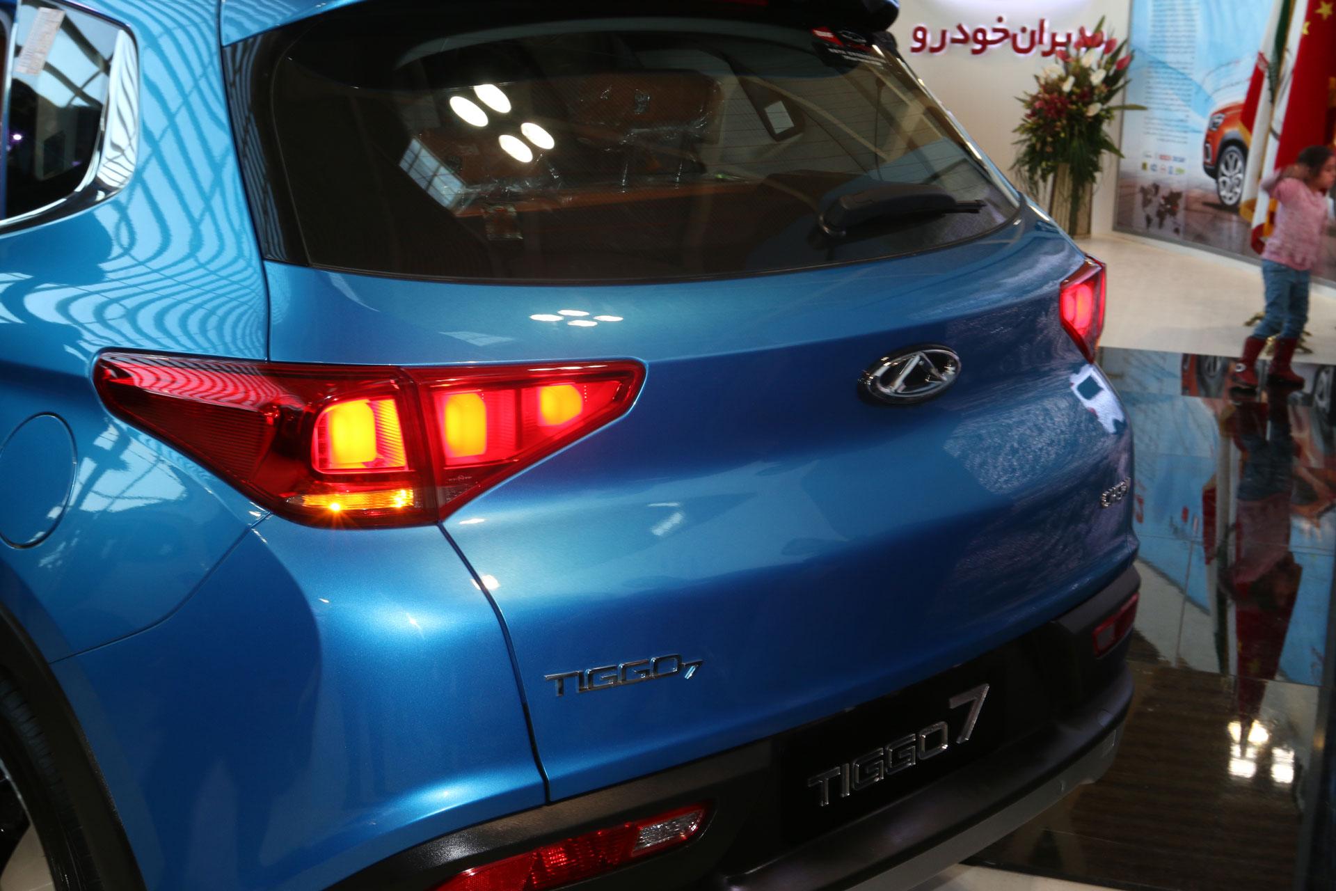 عکس چری تیگو 7