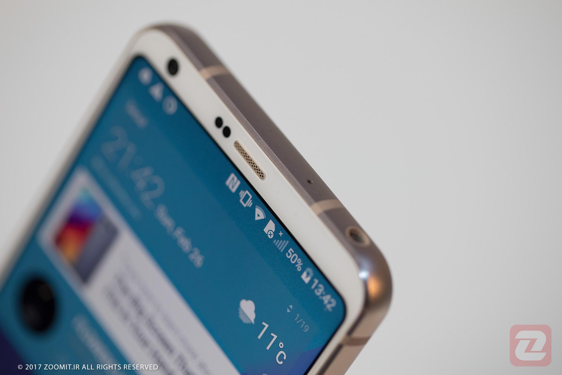 ال جی جی 6 / LG G6