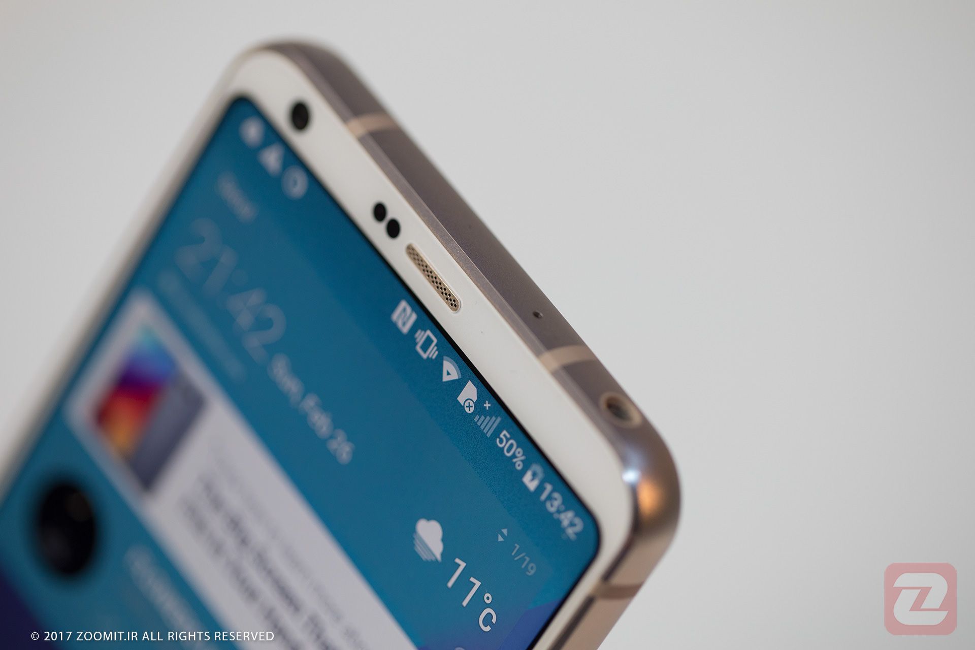 ال جی جی 6 / LG G6